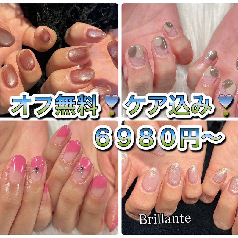 Brillante金沢店