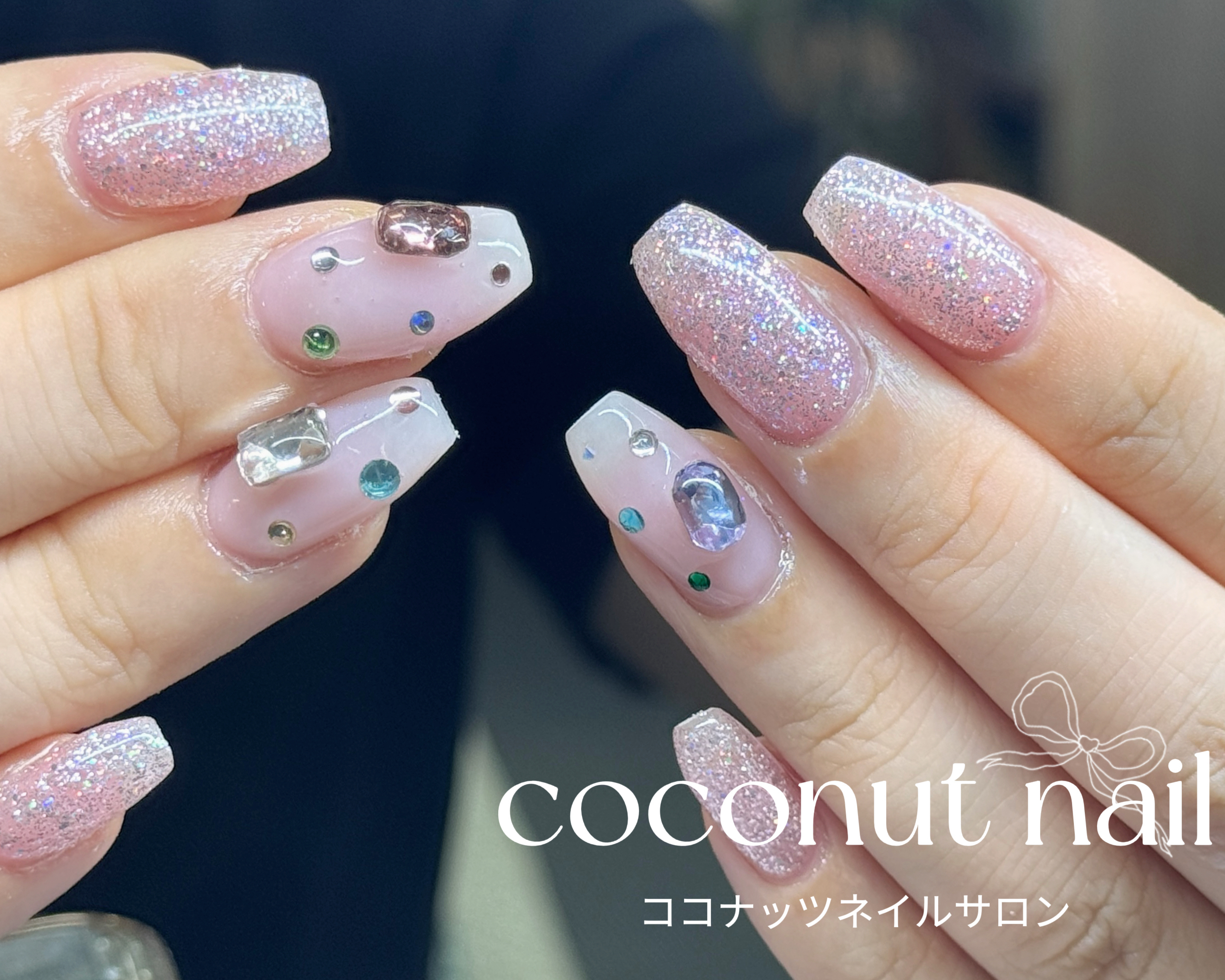 coconutnail