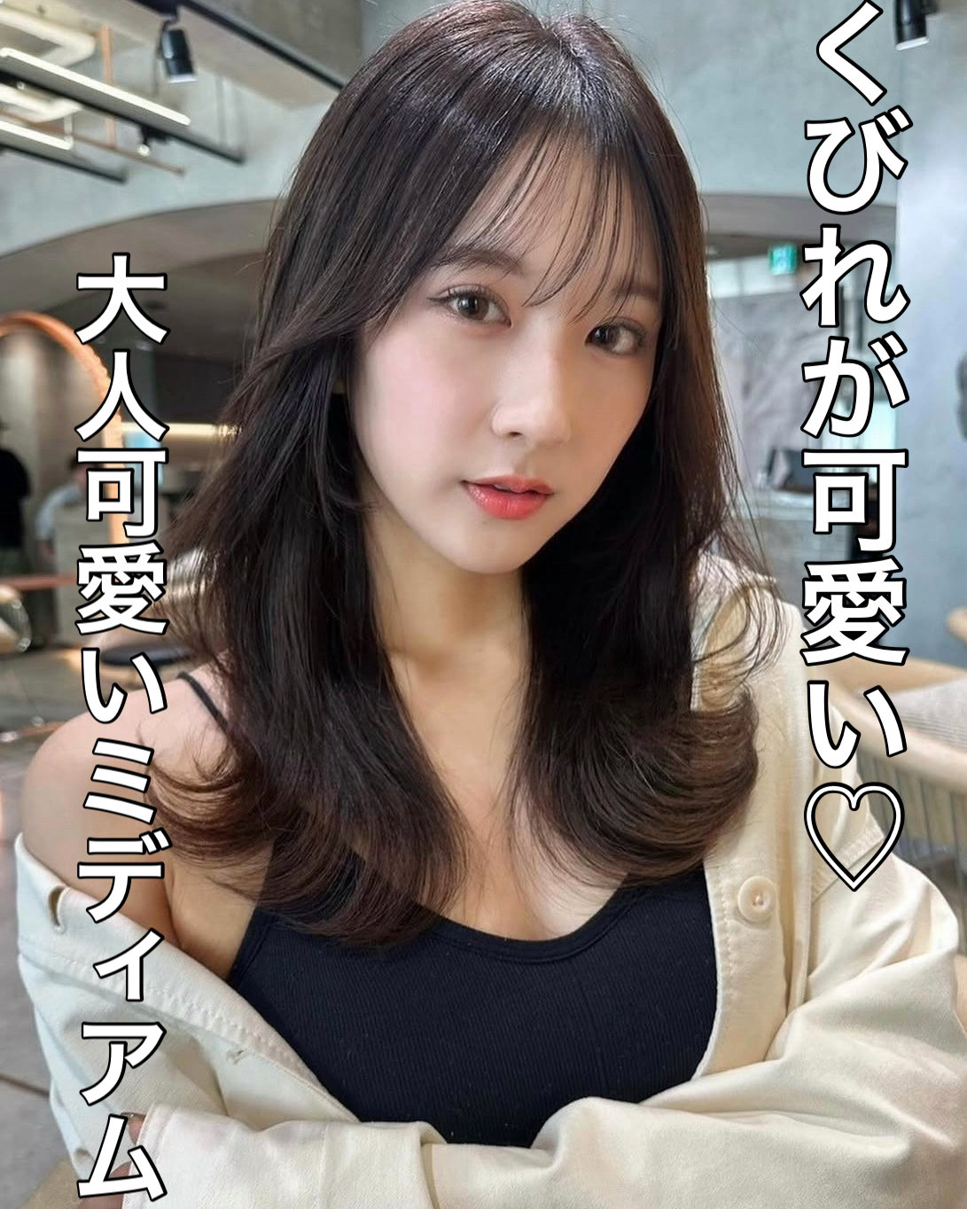 lond_okitsu