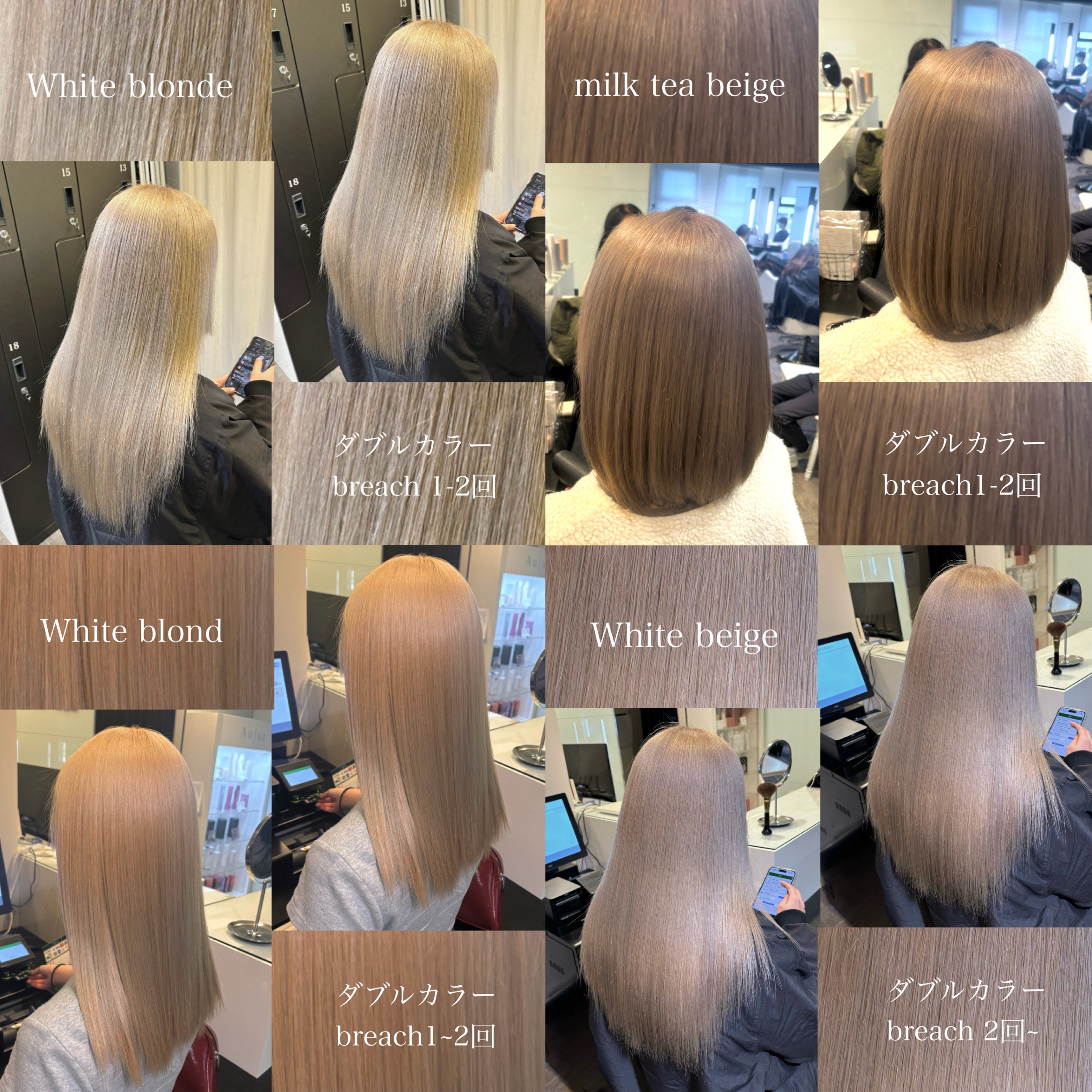 Hibiki_modeks