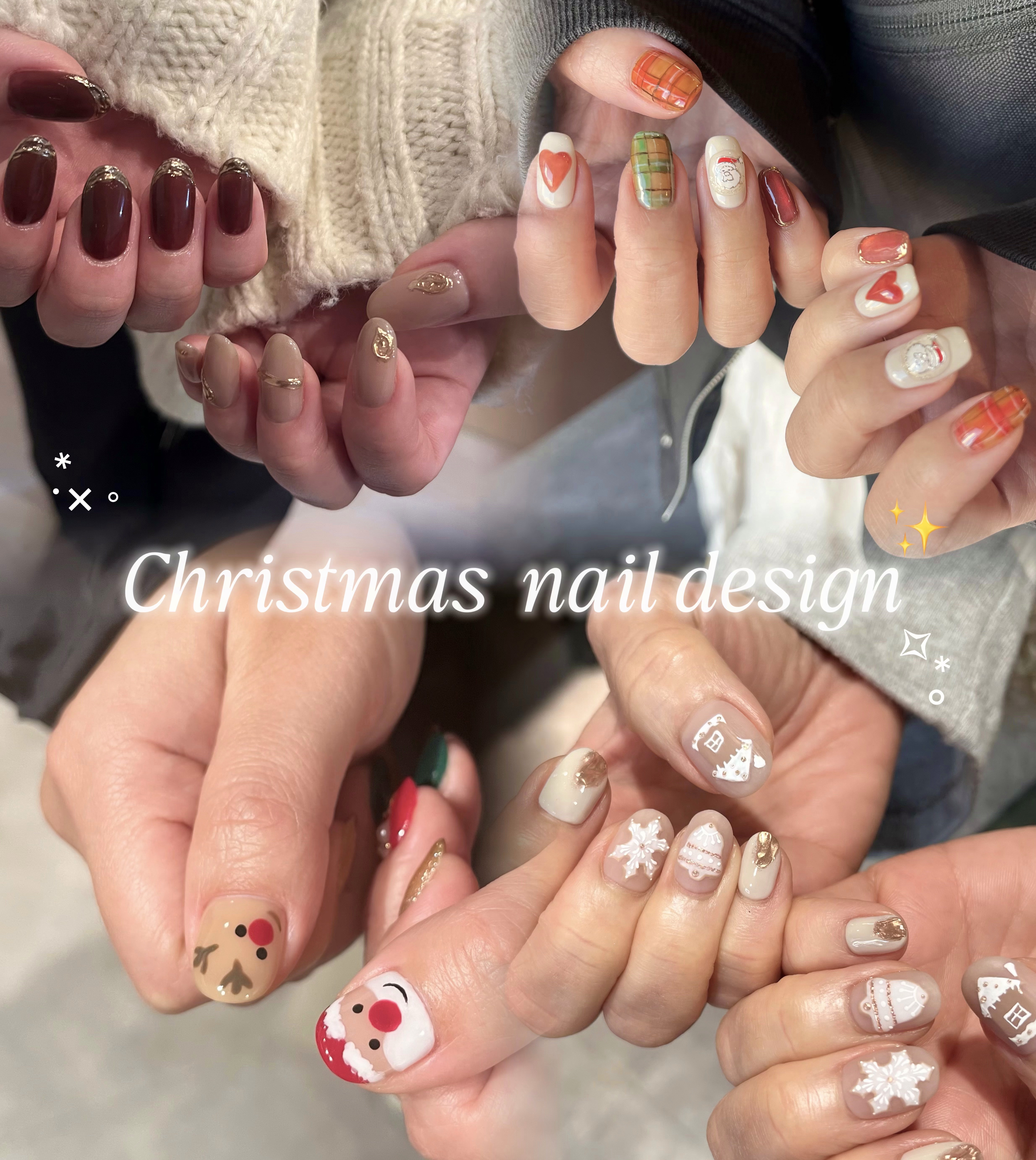 nail_mm0825