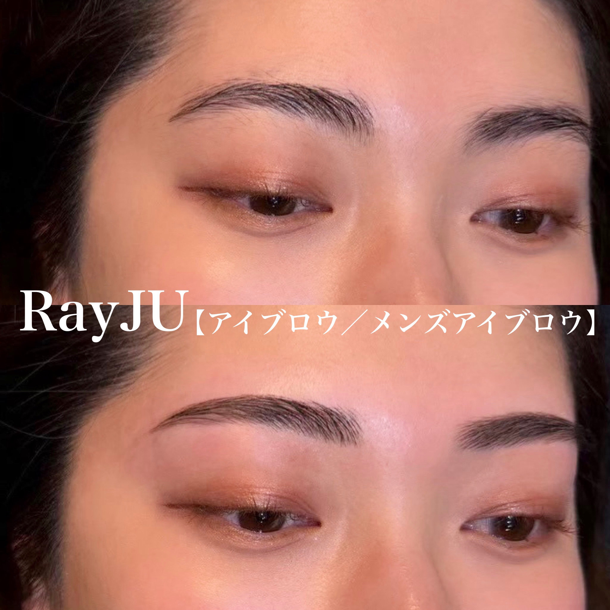 RayJU_Hitomi