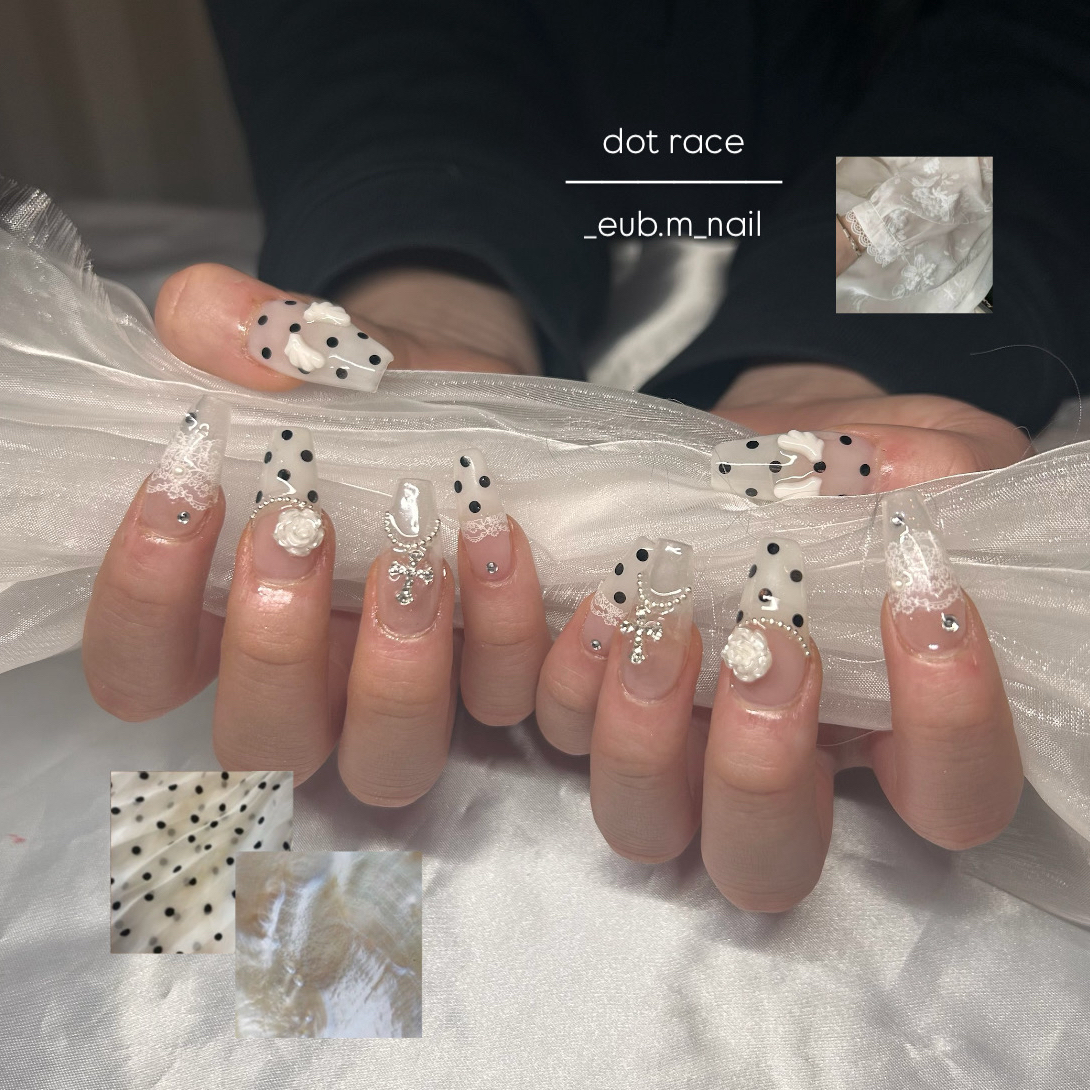 _eub.m_nail