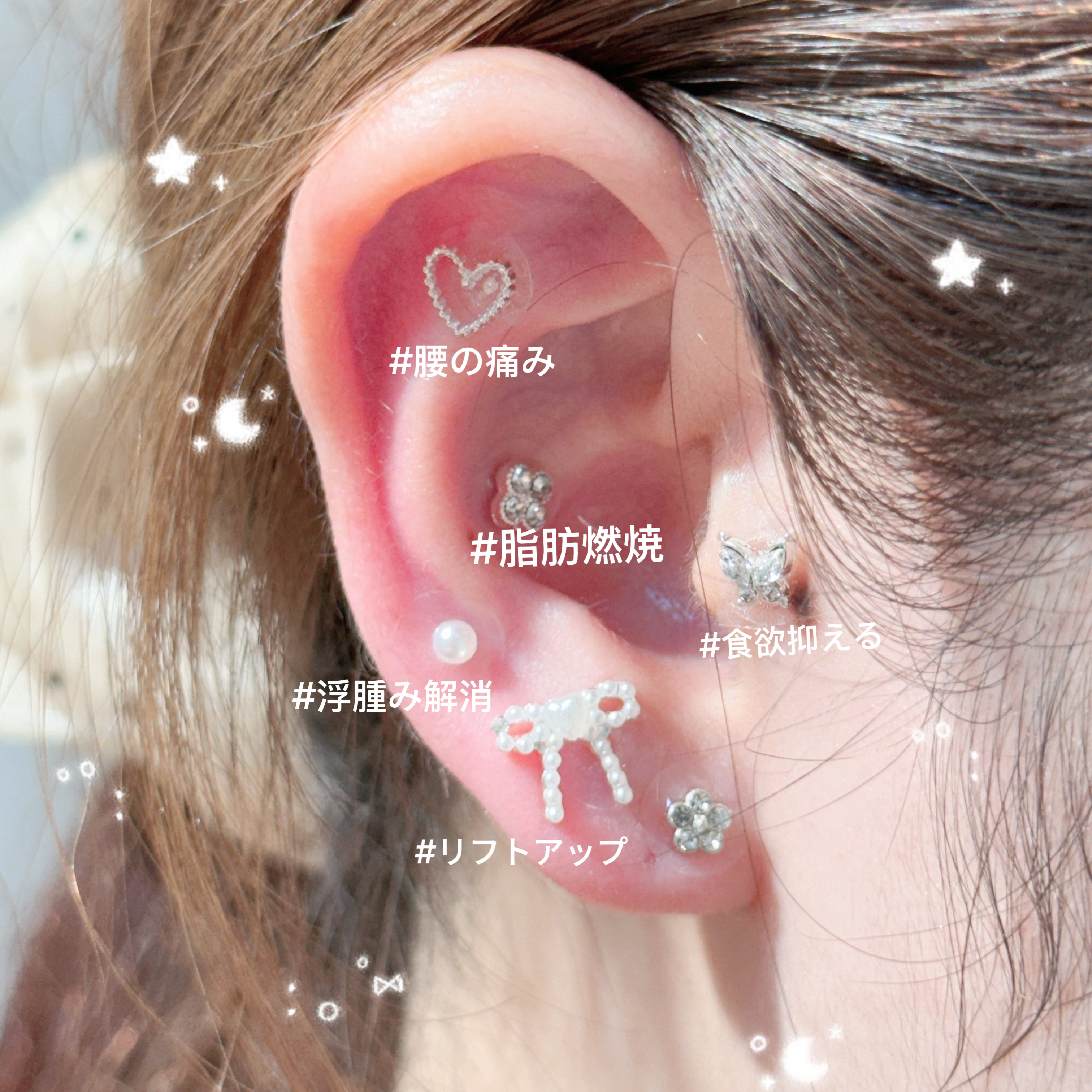 Sun_nail_ikebukuro