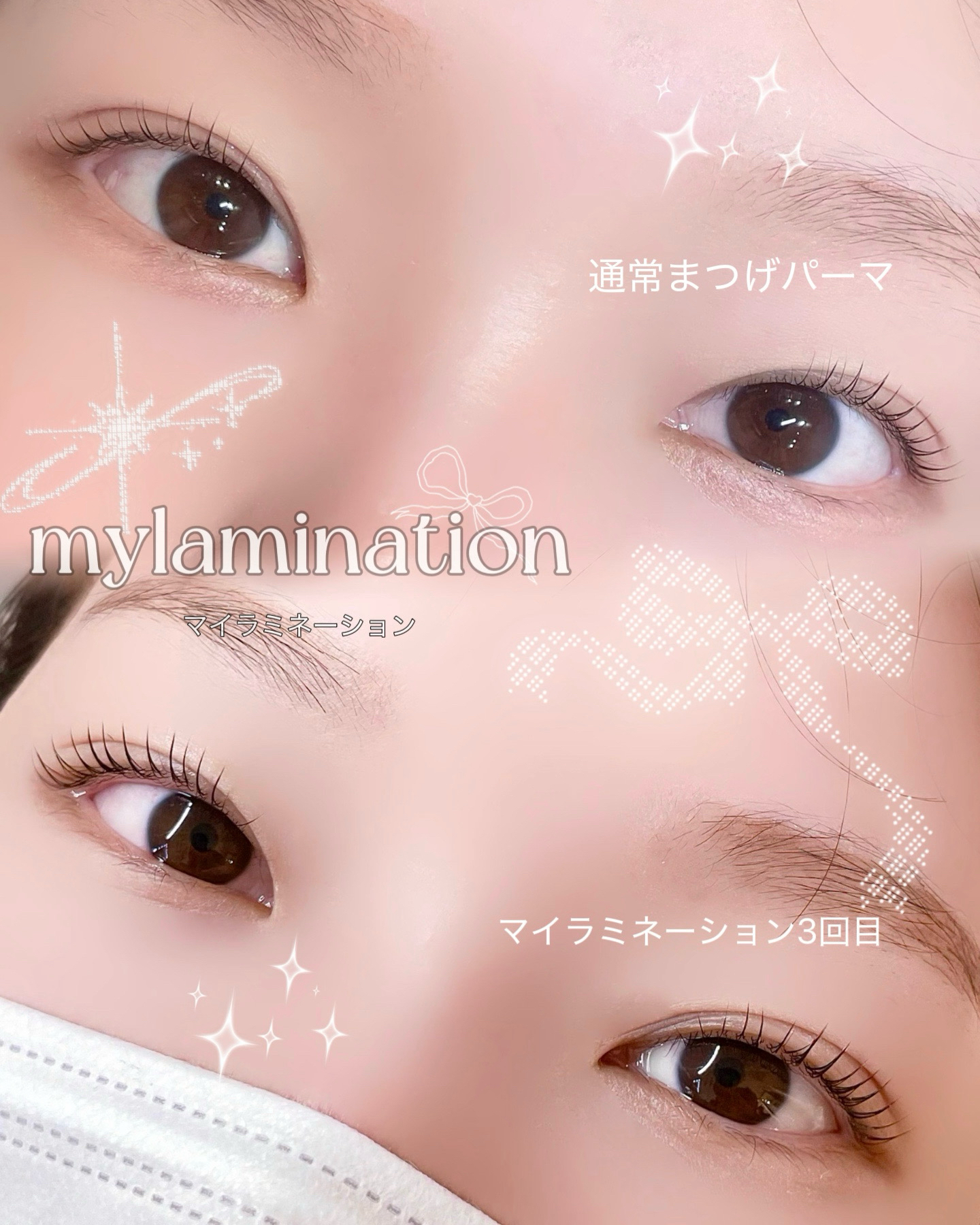 fl_EBISU