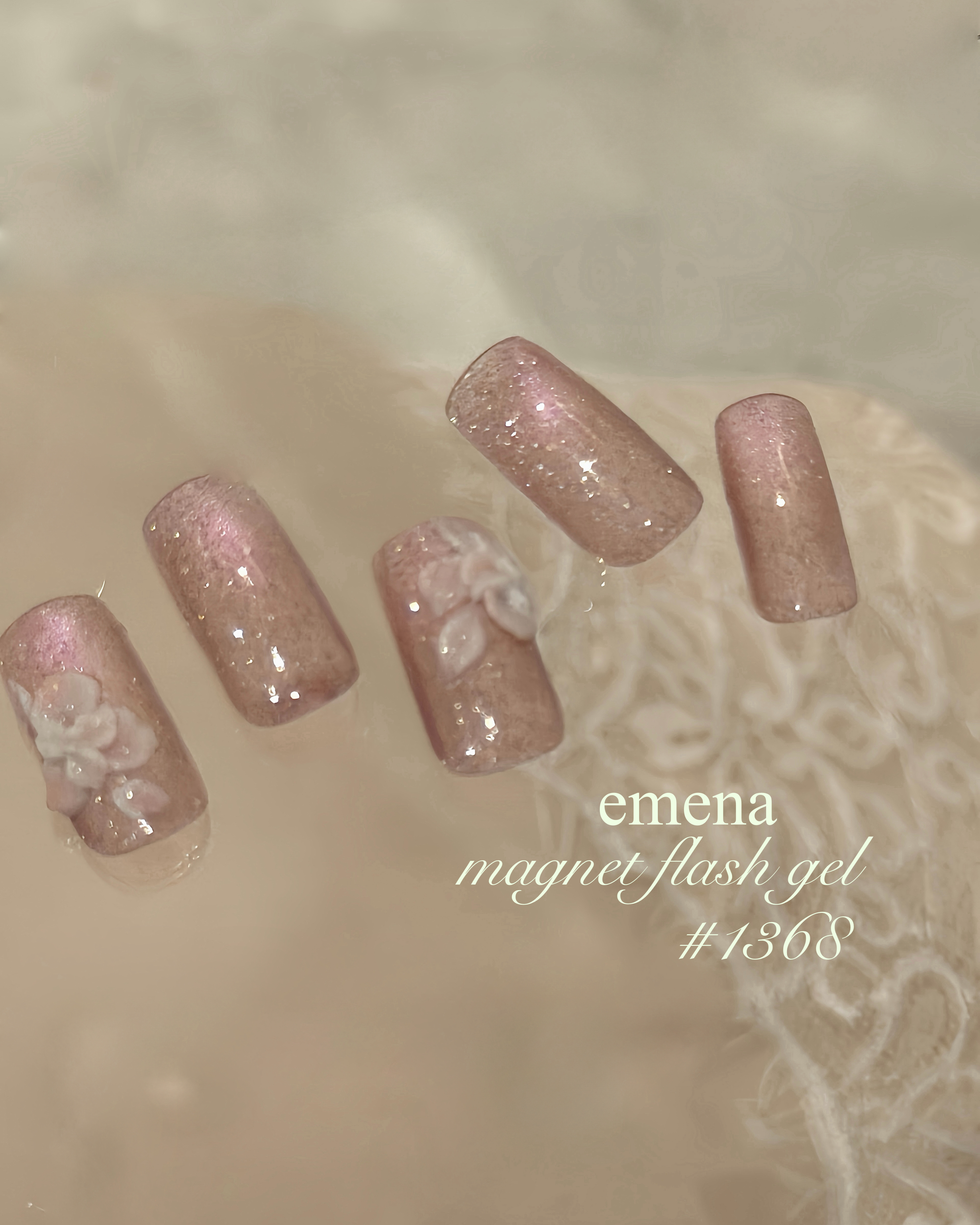 Bloom_mikurunail