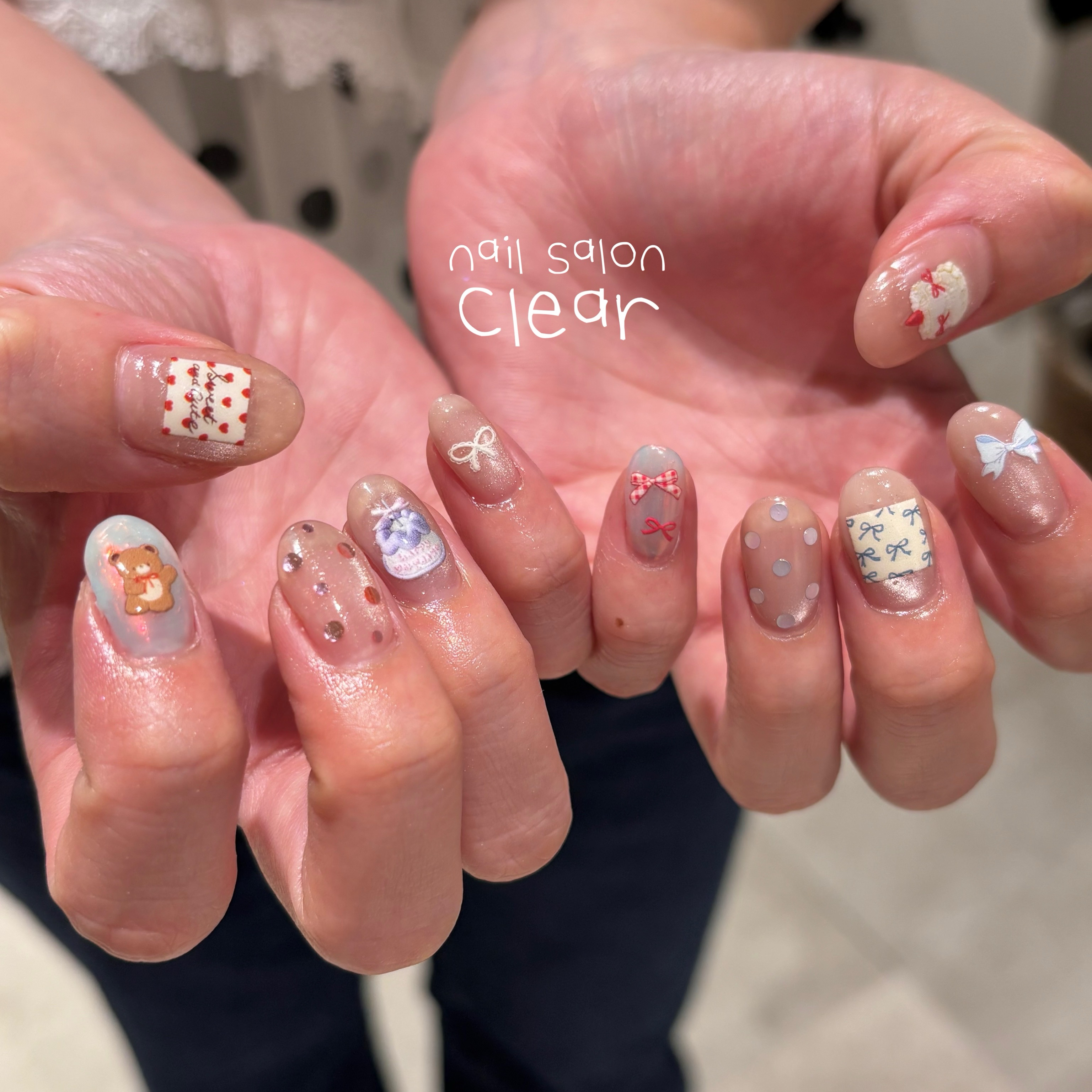 salon.clear
