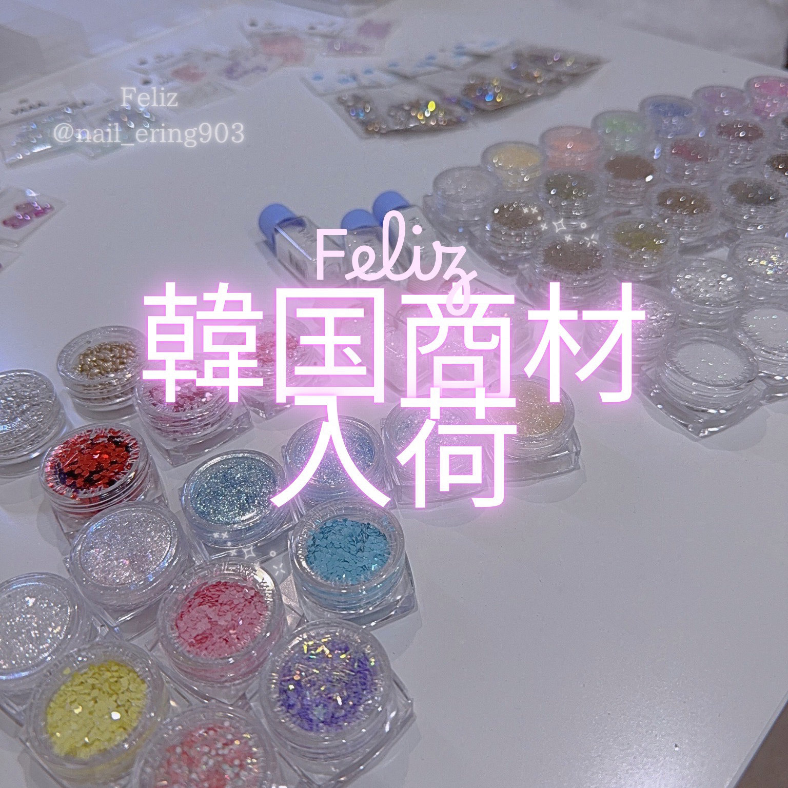 Hono_nail
