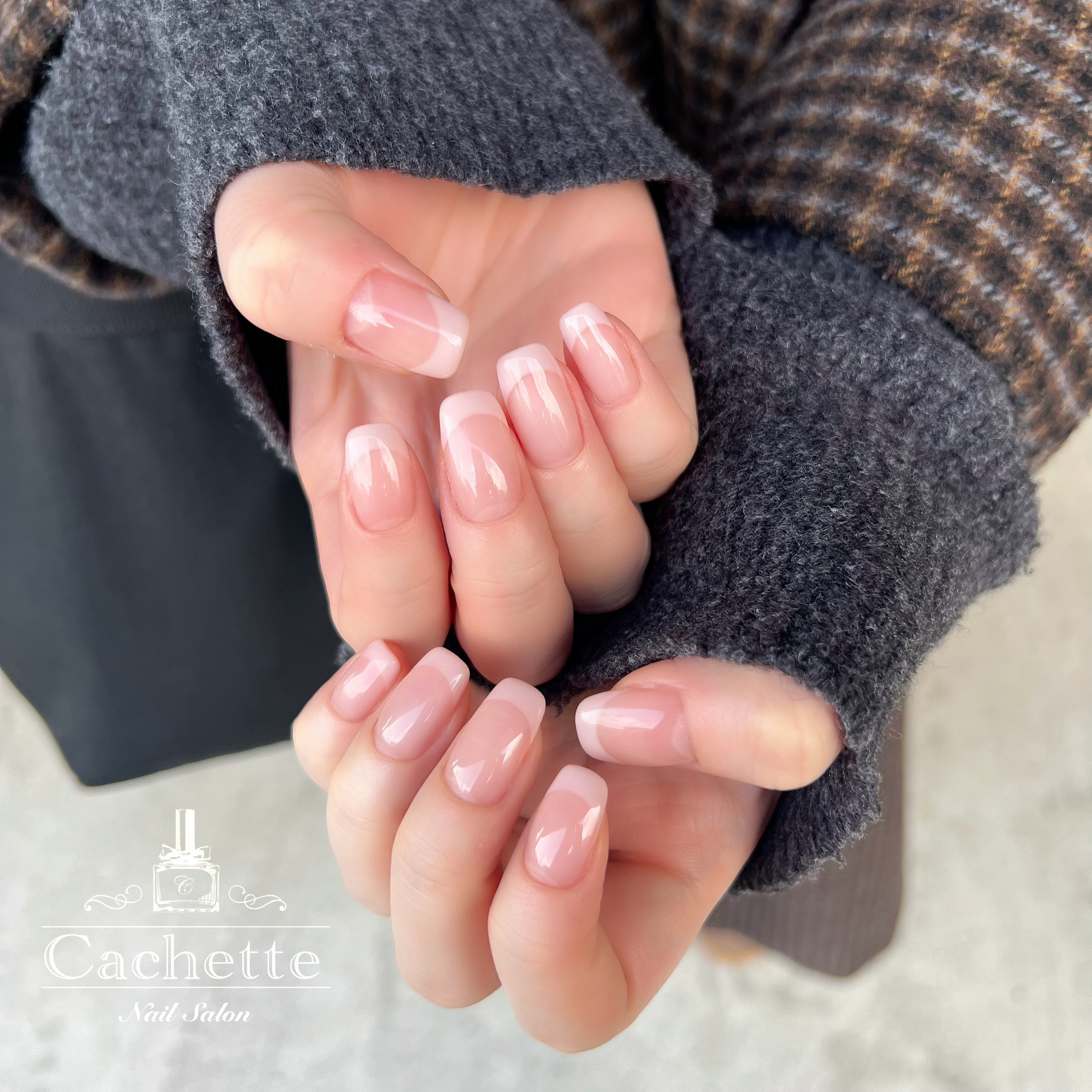 nail_cachette