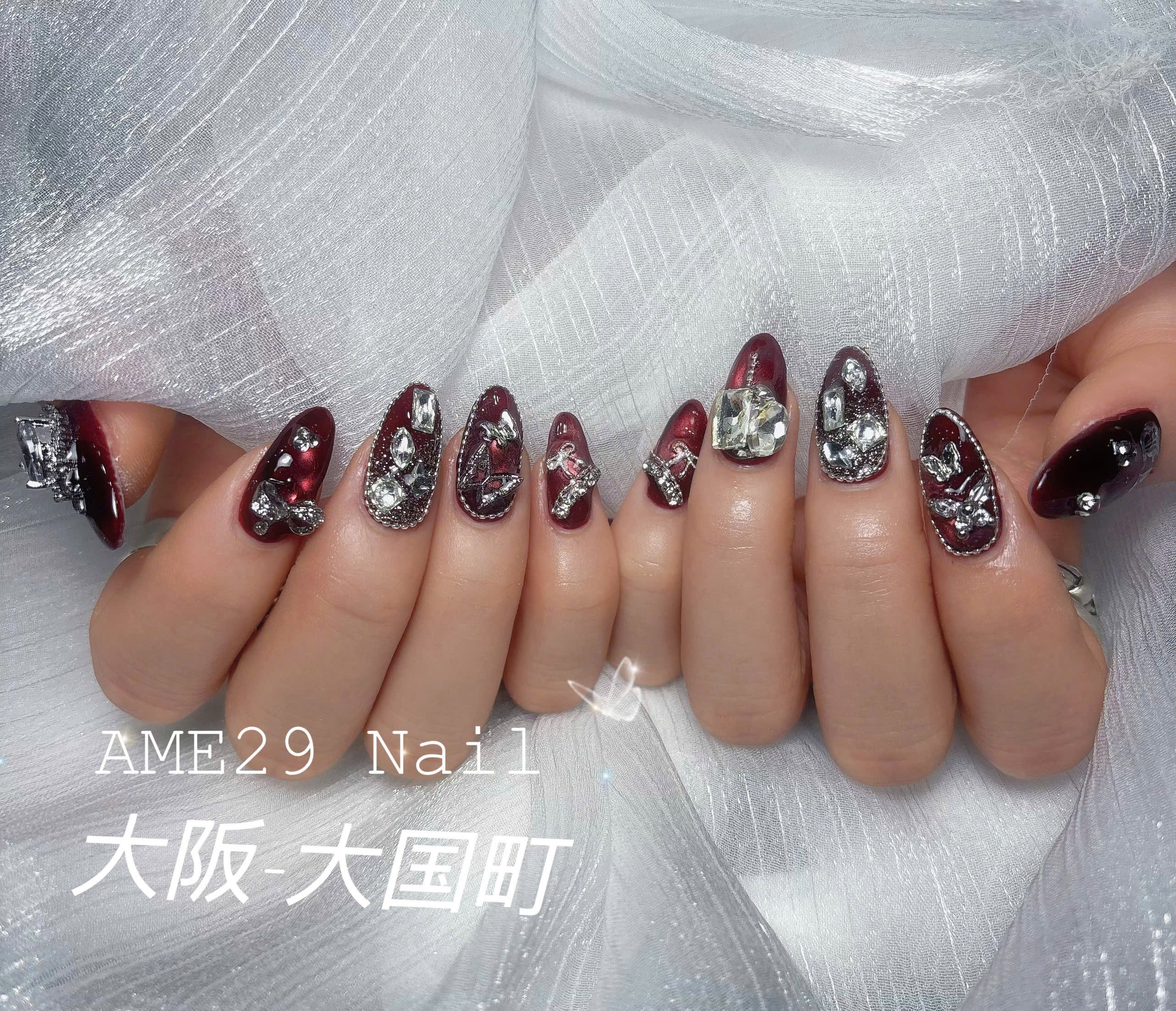Ame29.nail