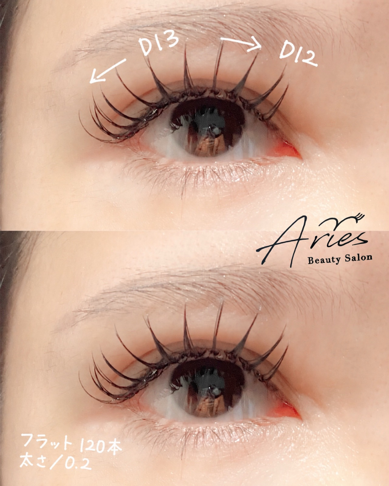 eyelist.07
