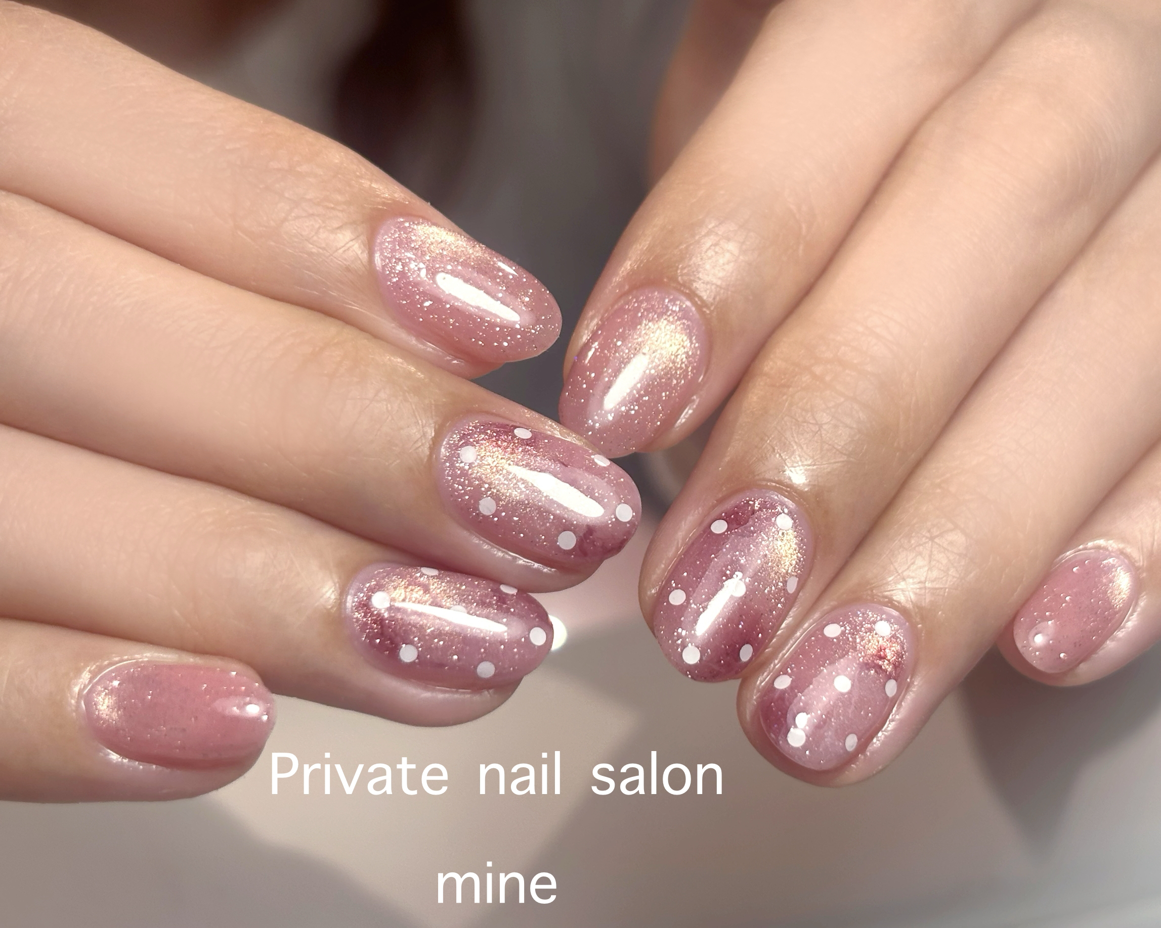 minenail