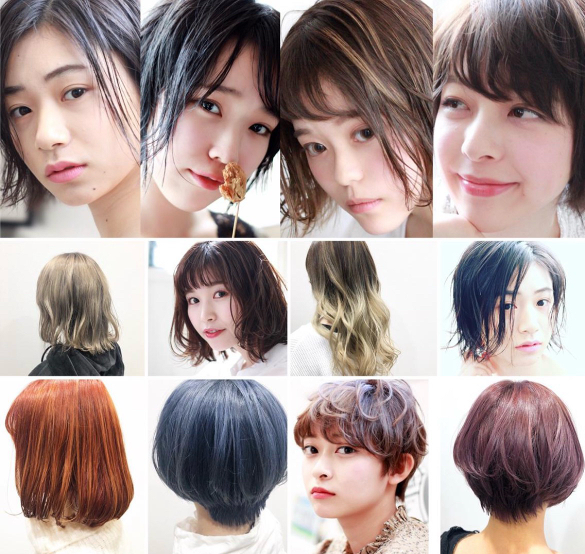 wish.taku
