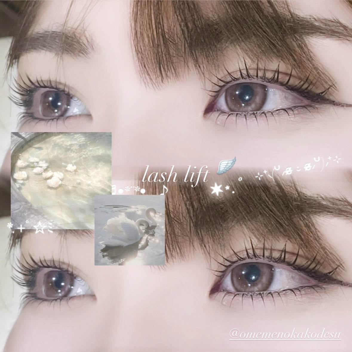 nchell_kakochan
