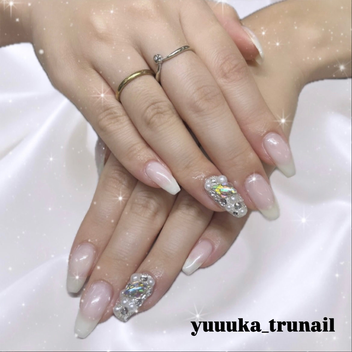 yuuuka_trunail