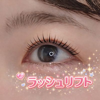 まつ毛パーマ+コーティング付き♪
