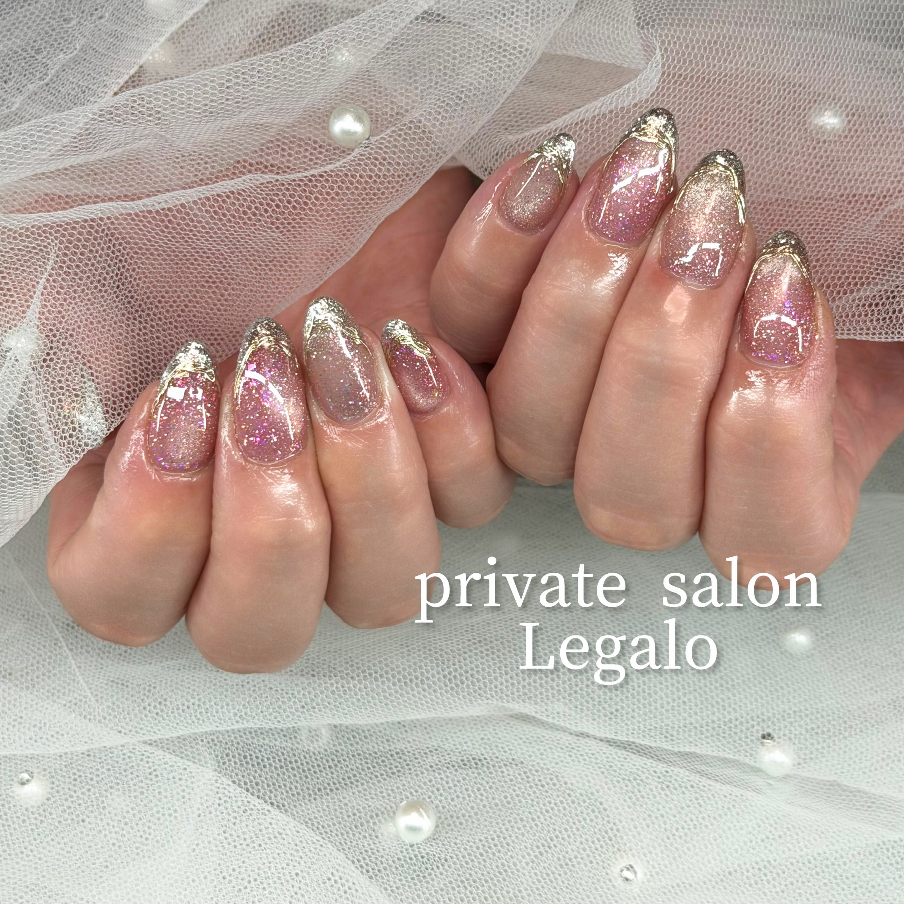 Legalo_Nail