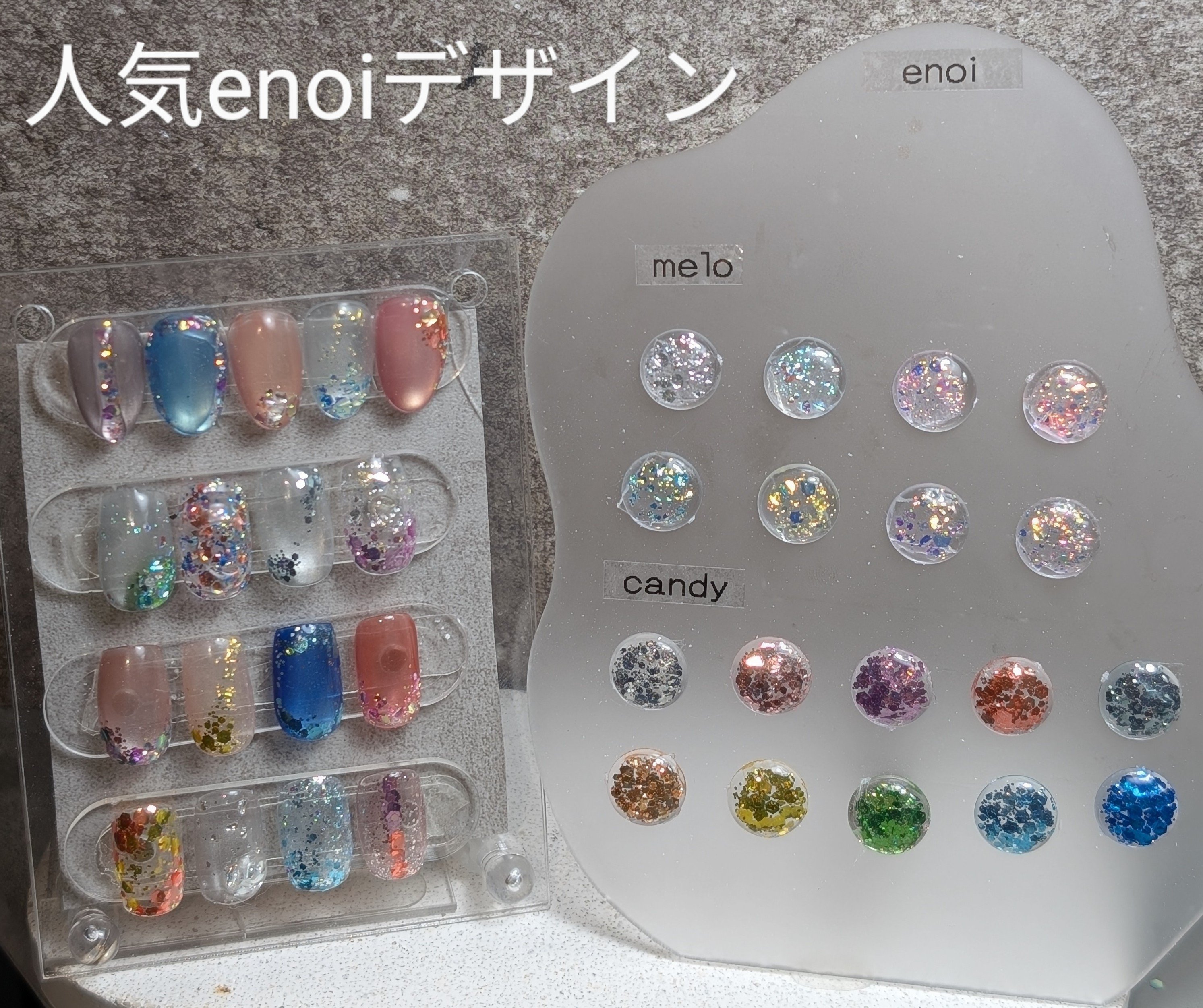 nail_room_sawa