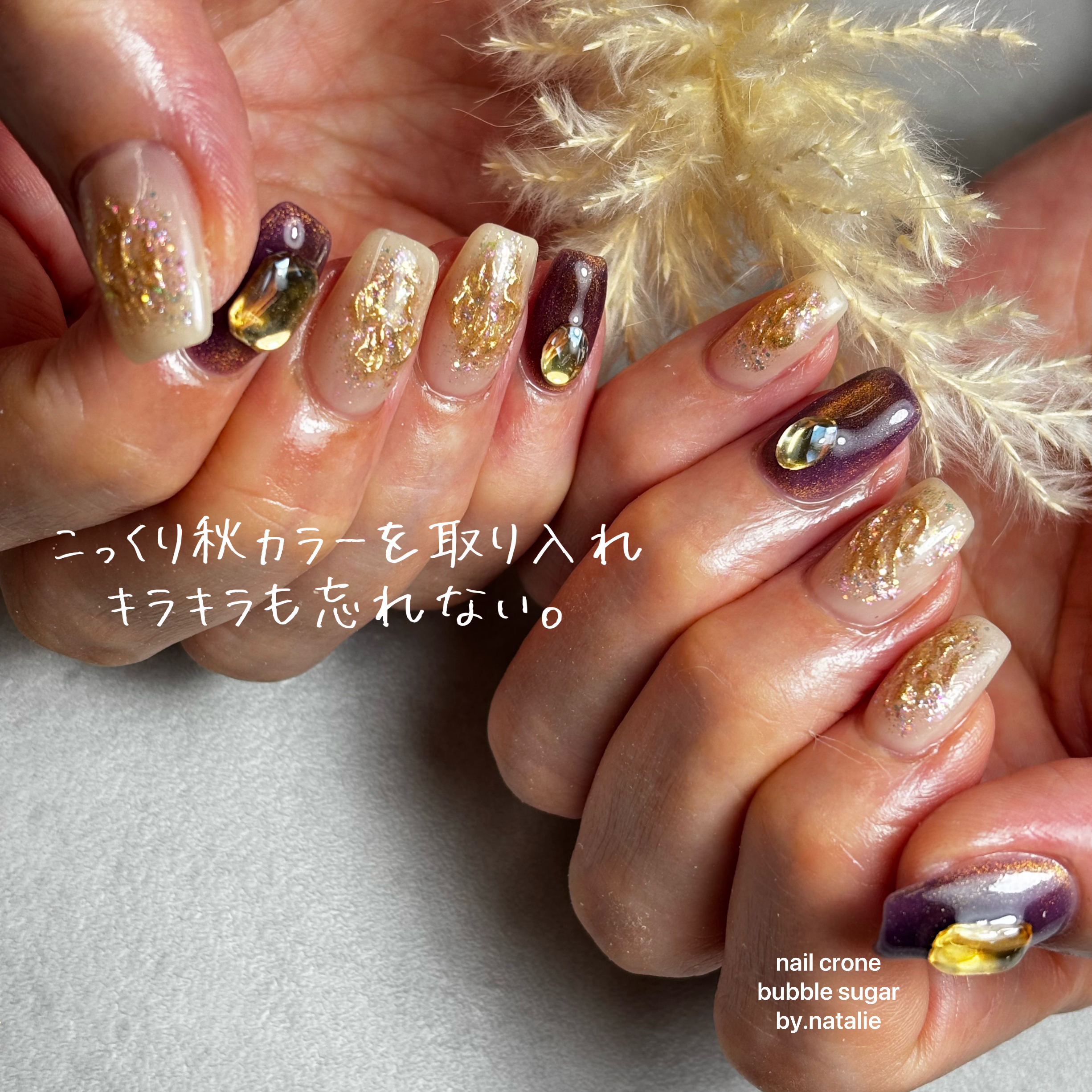 bubble_sugar_by.nailcrone
