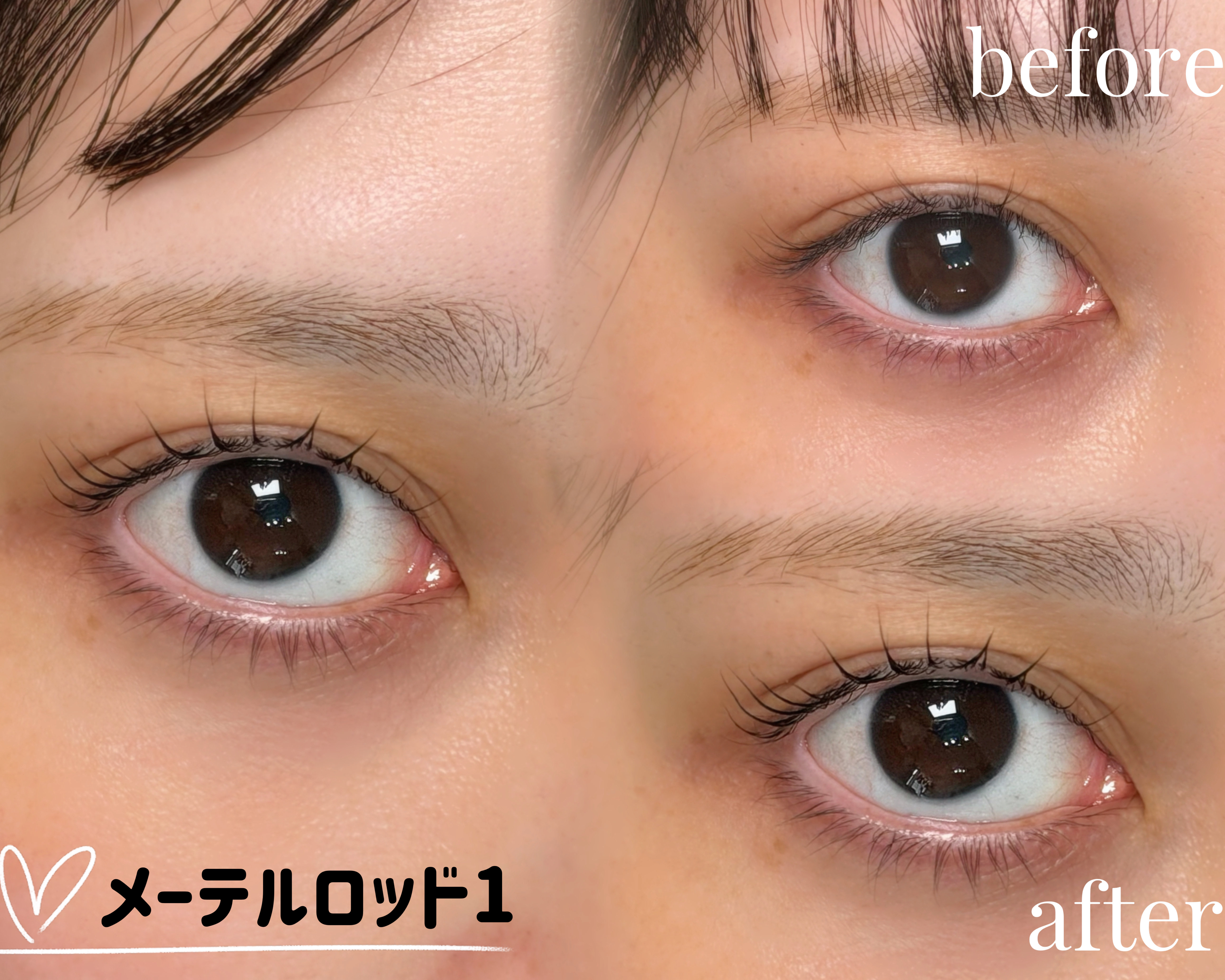 jolie_eye_tennoji