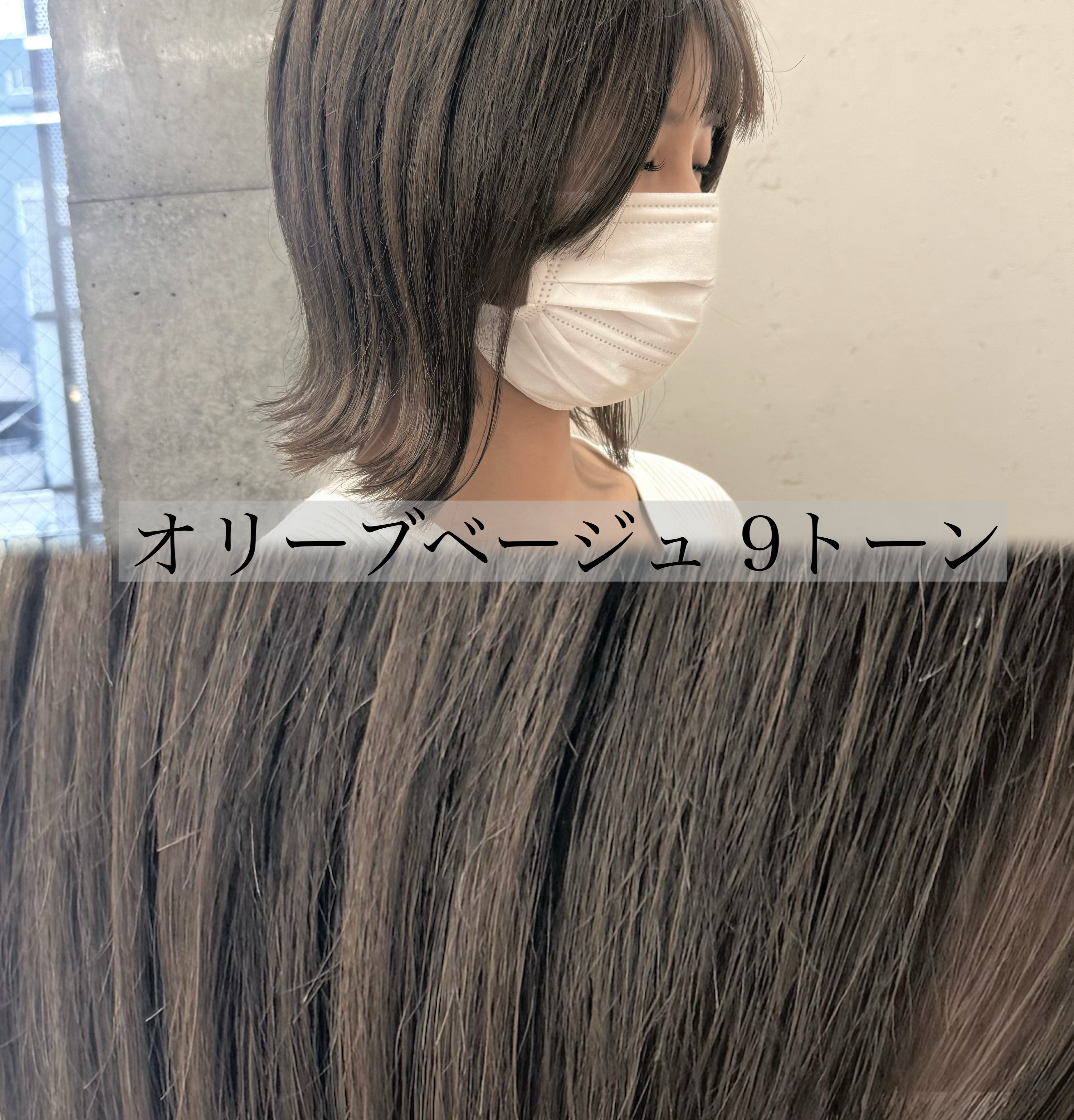 momo_ef