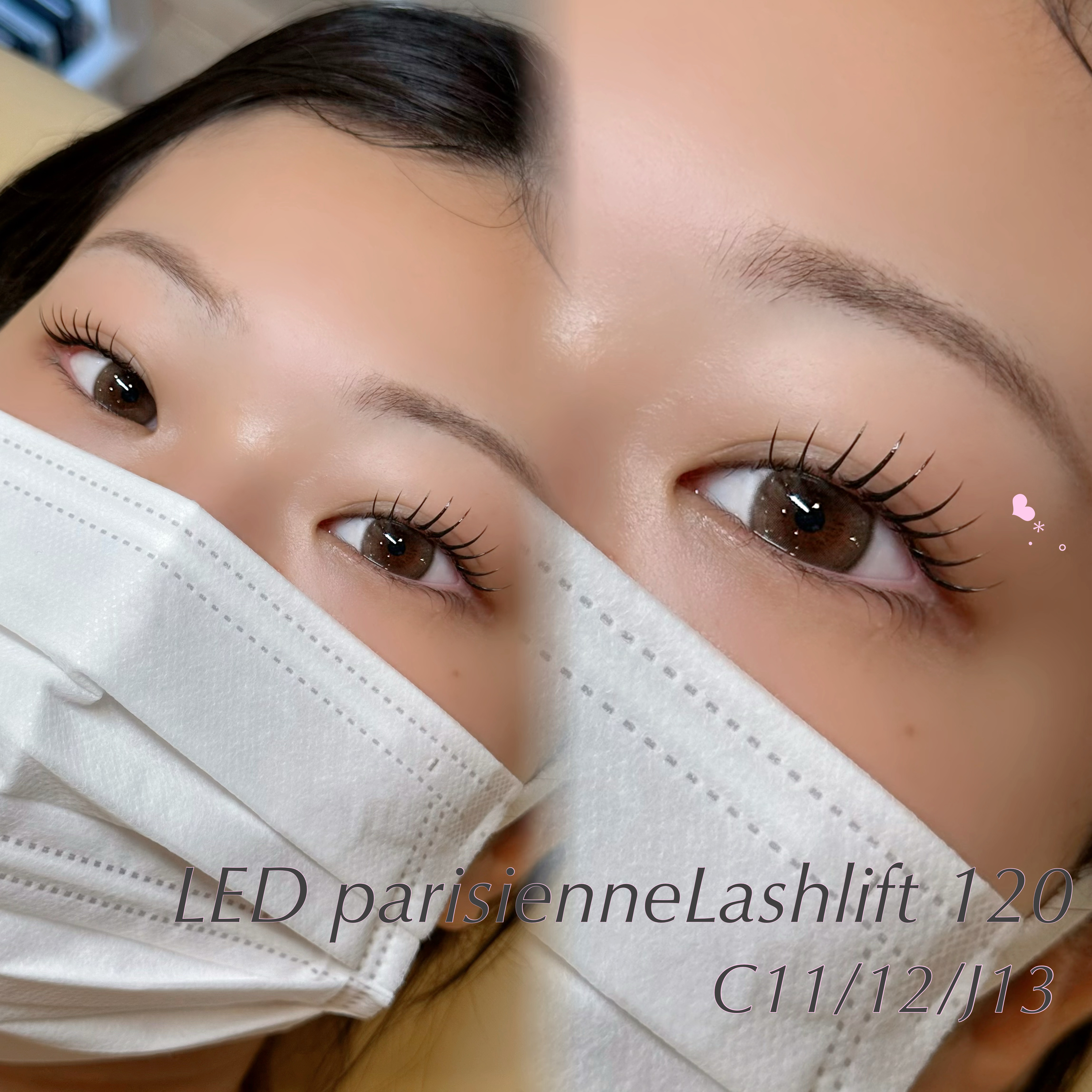 asumi_trueye