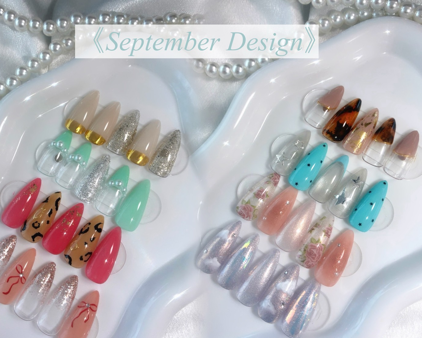 Nail_aco