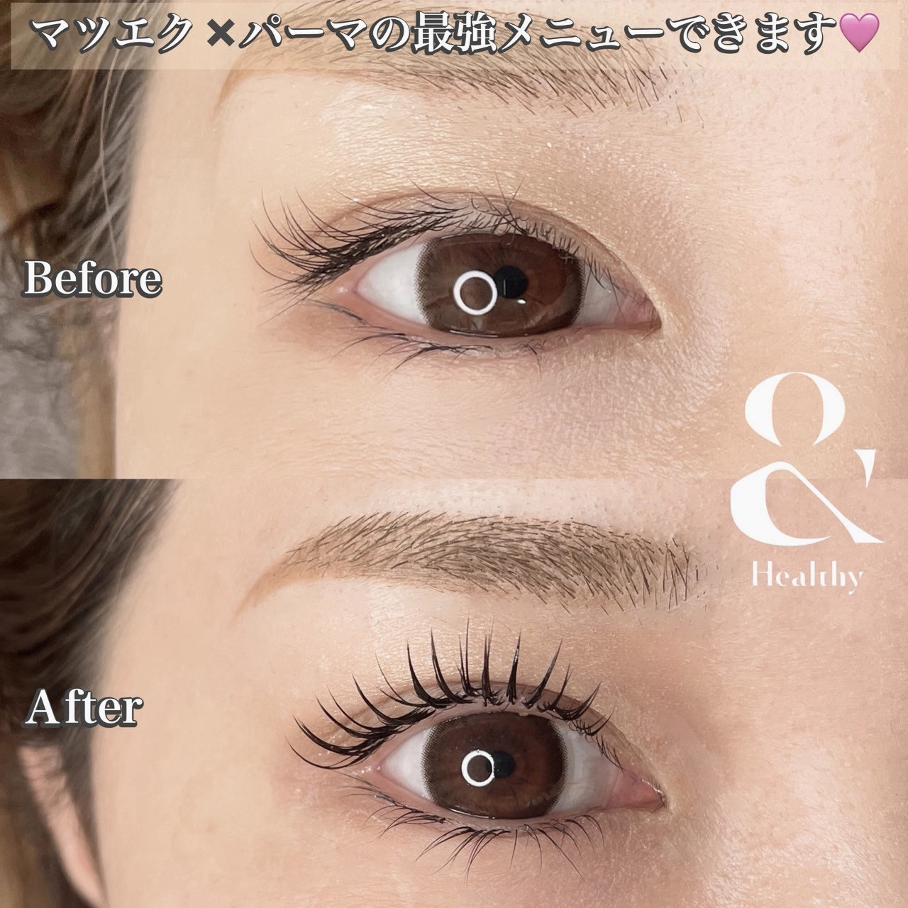 ritaeyes_kahori