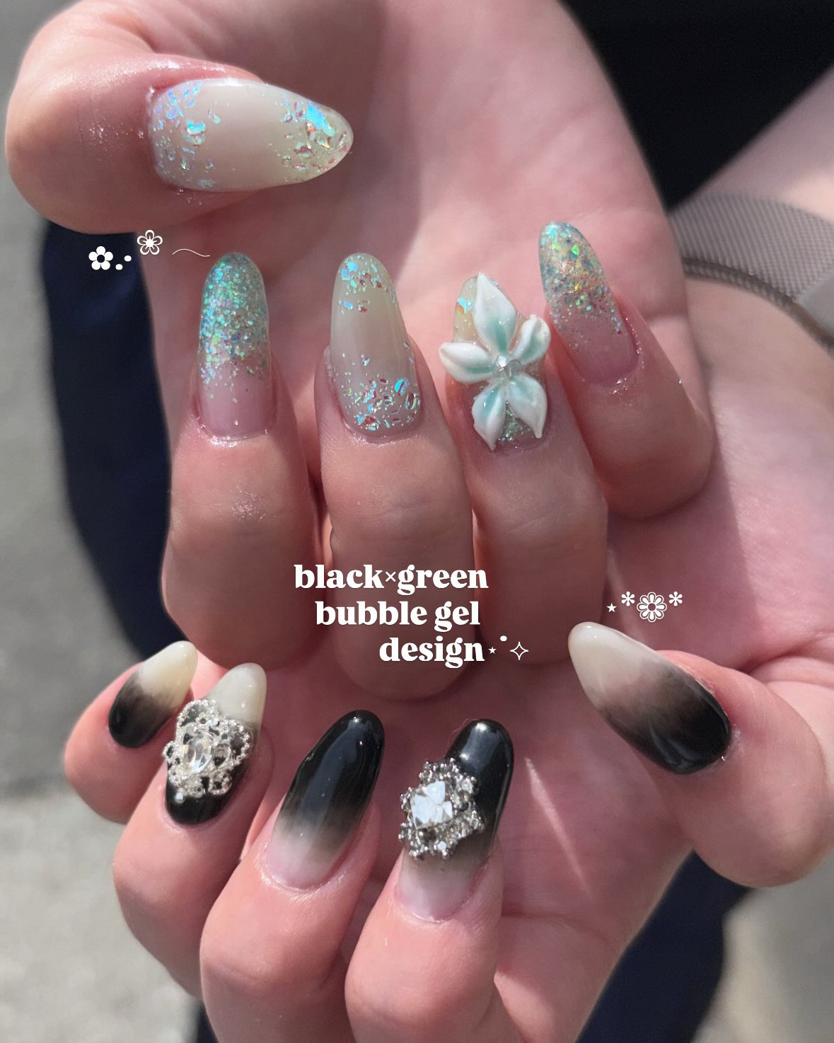 _laninails