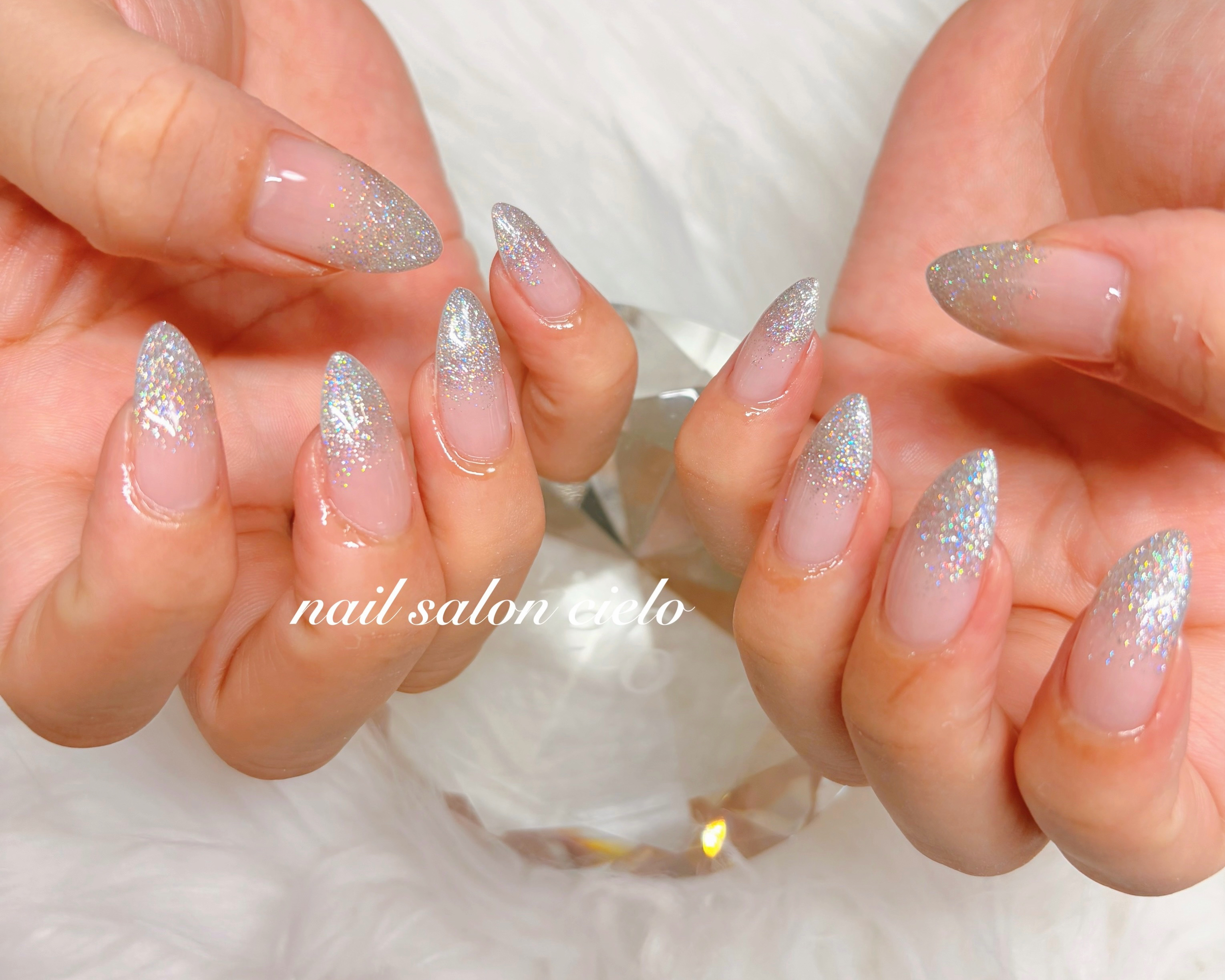 nail.cielo