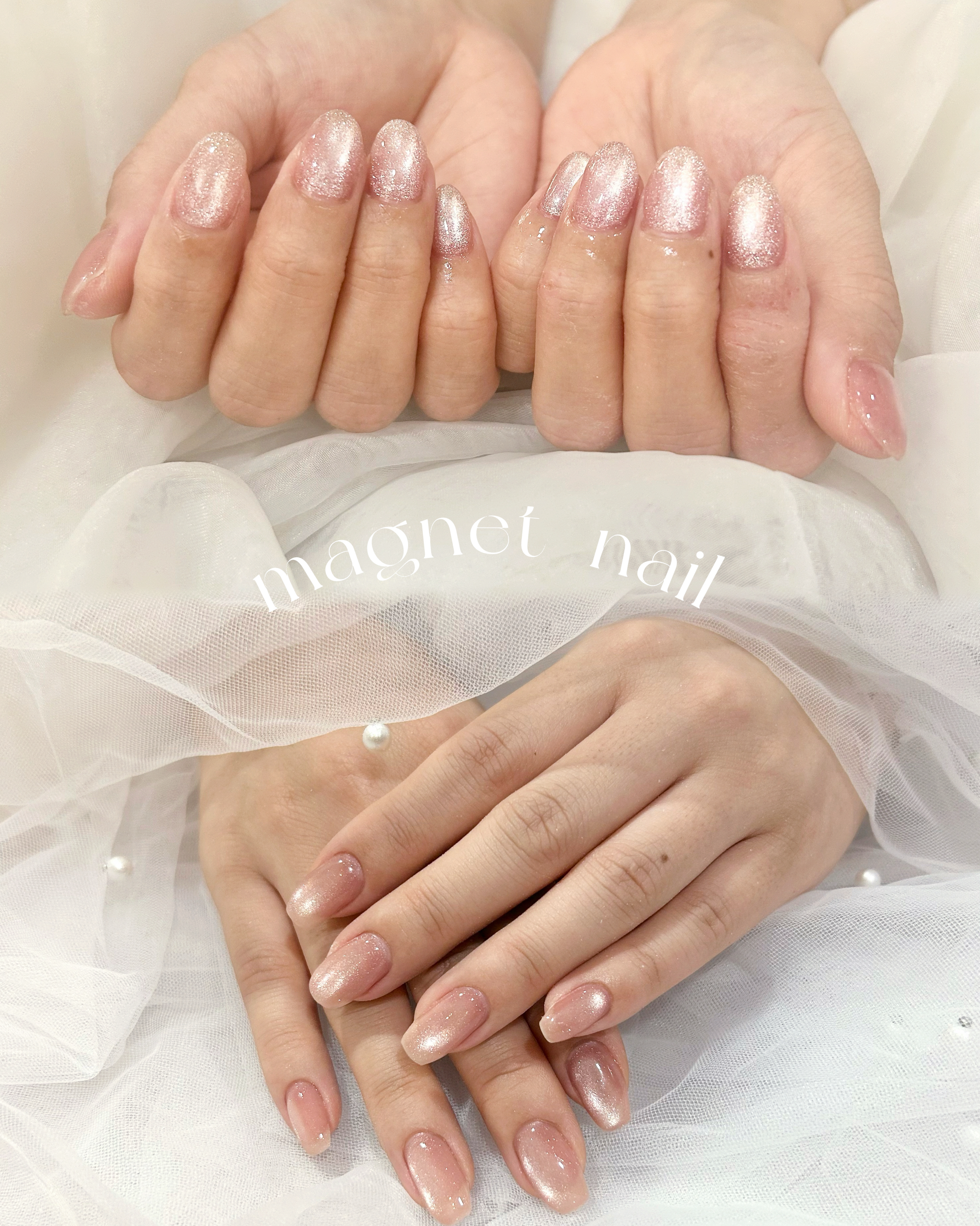 akino_trunail