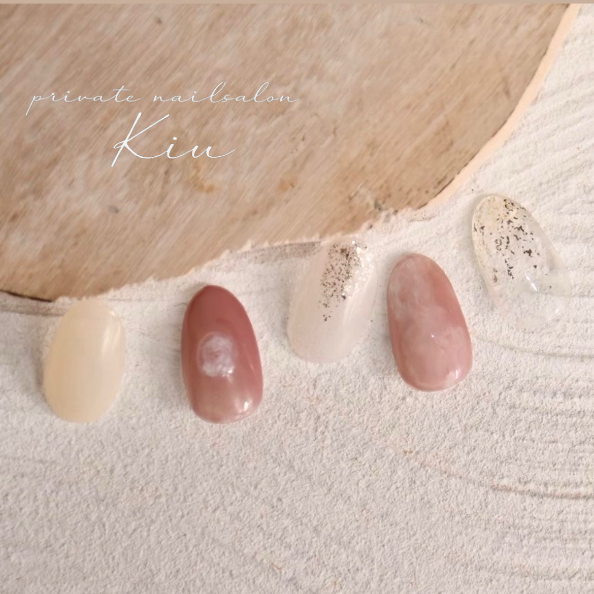 kiu_nailsalon