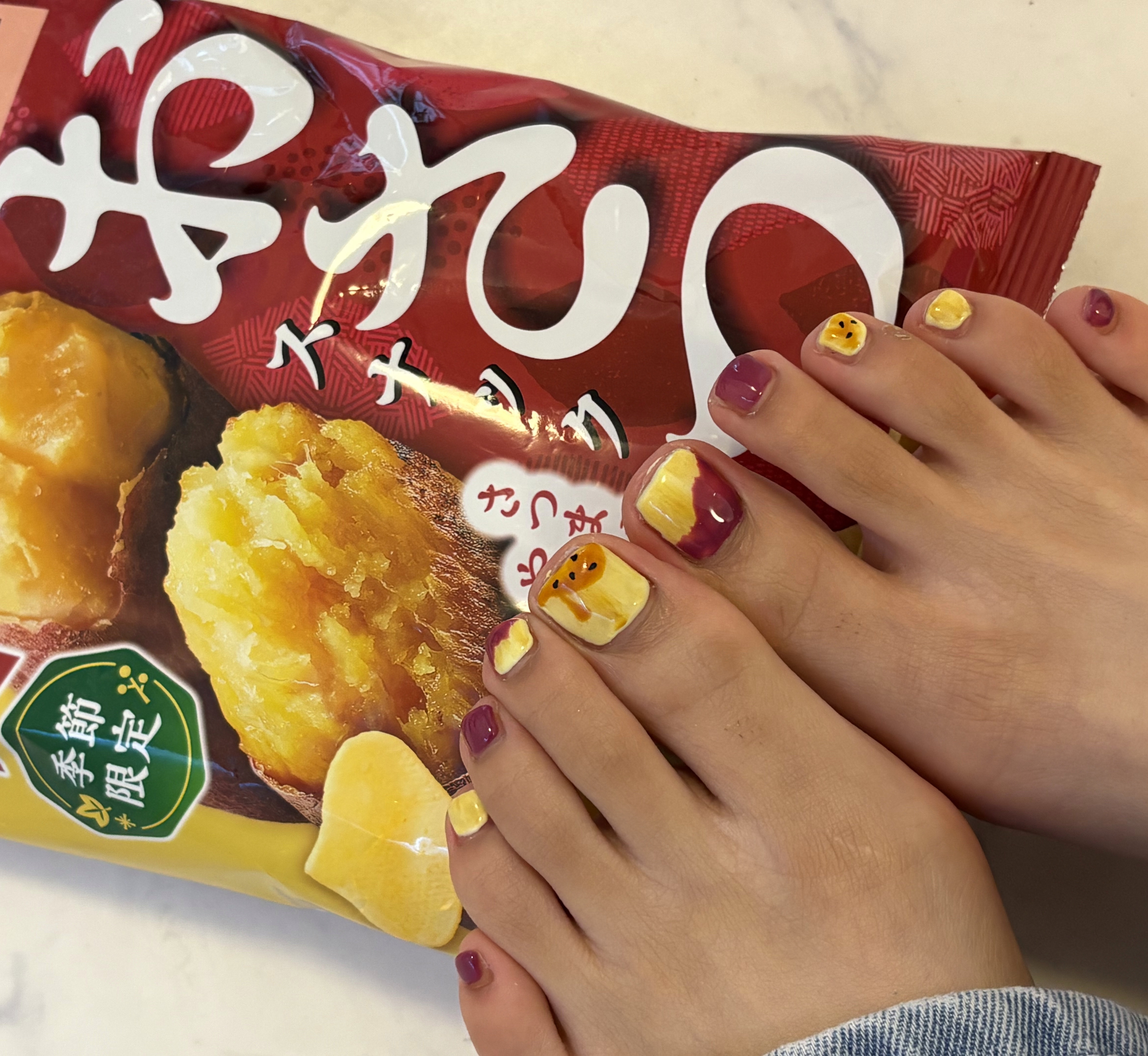 qc_nail