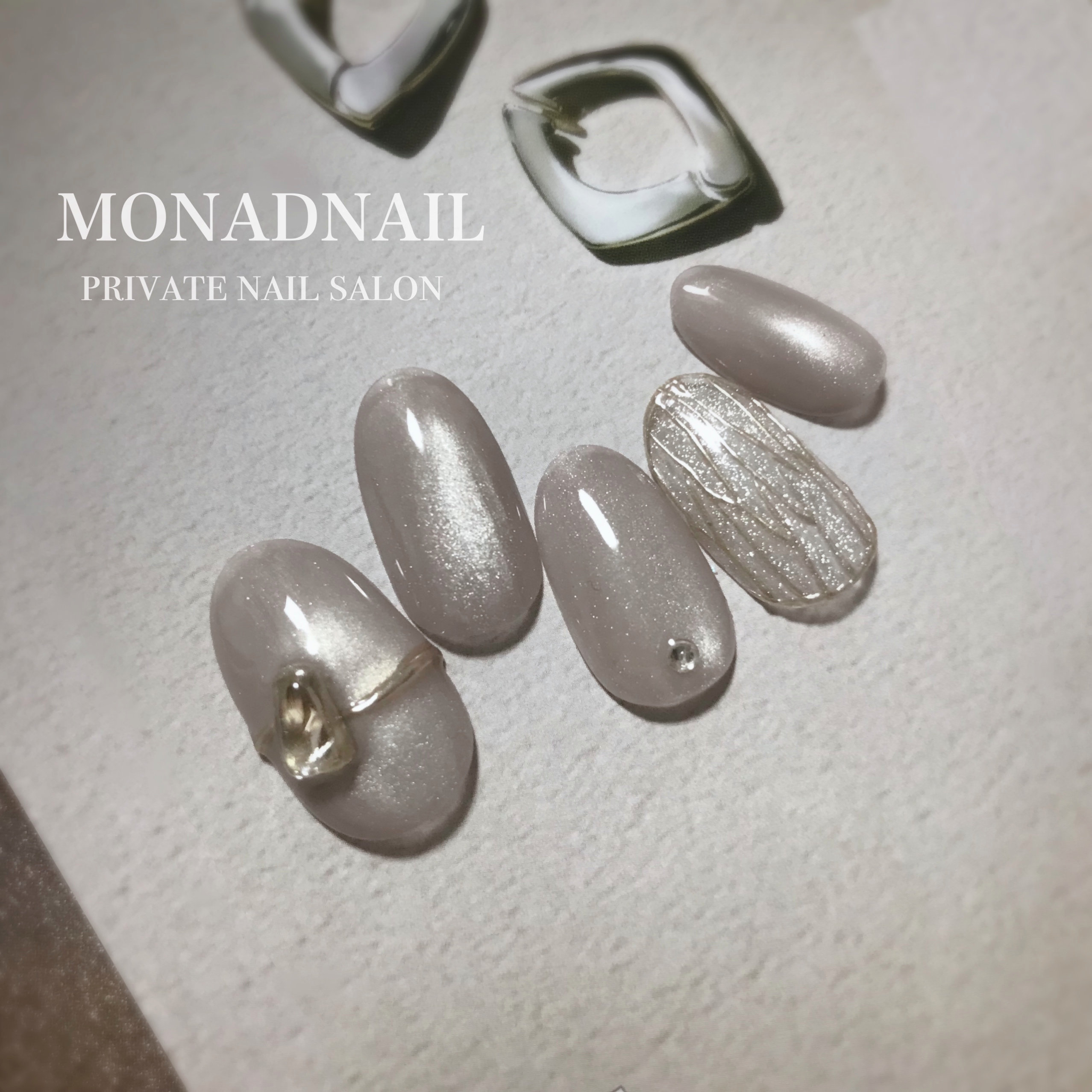 MONADNAIL