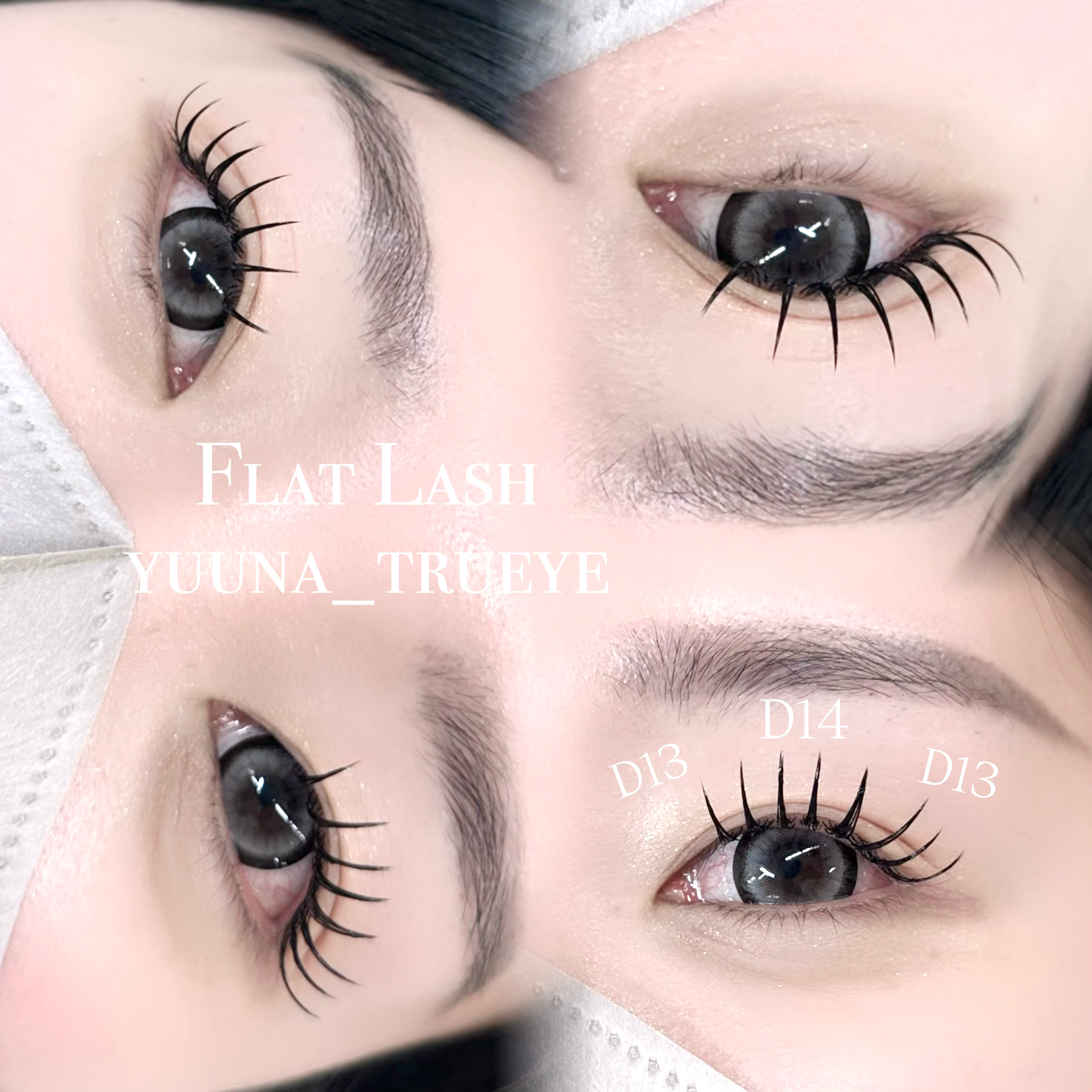yuuna_trueye