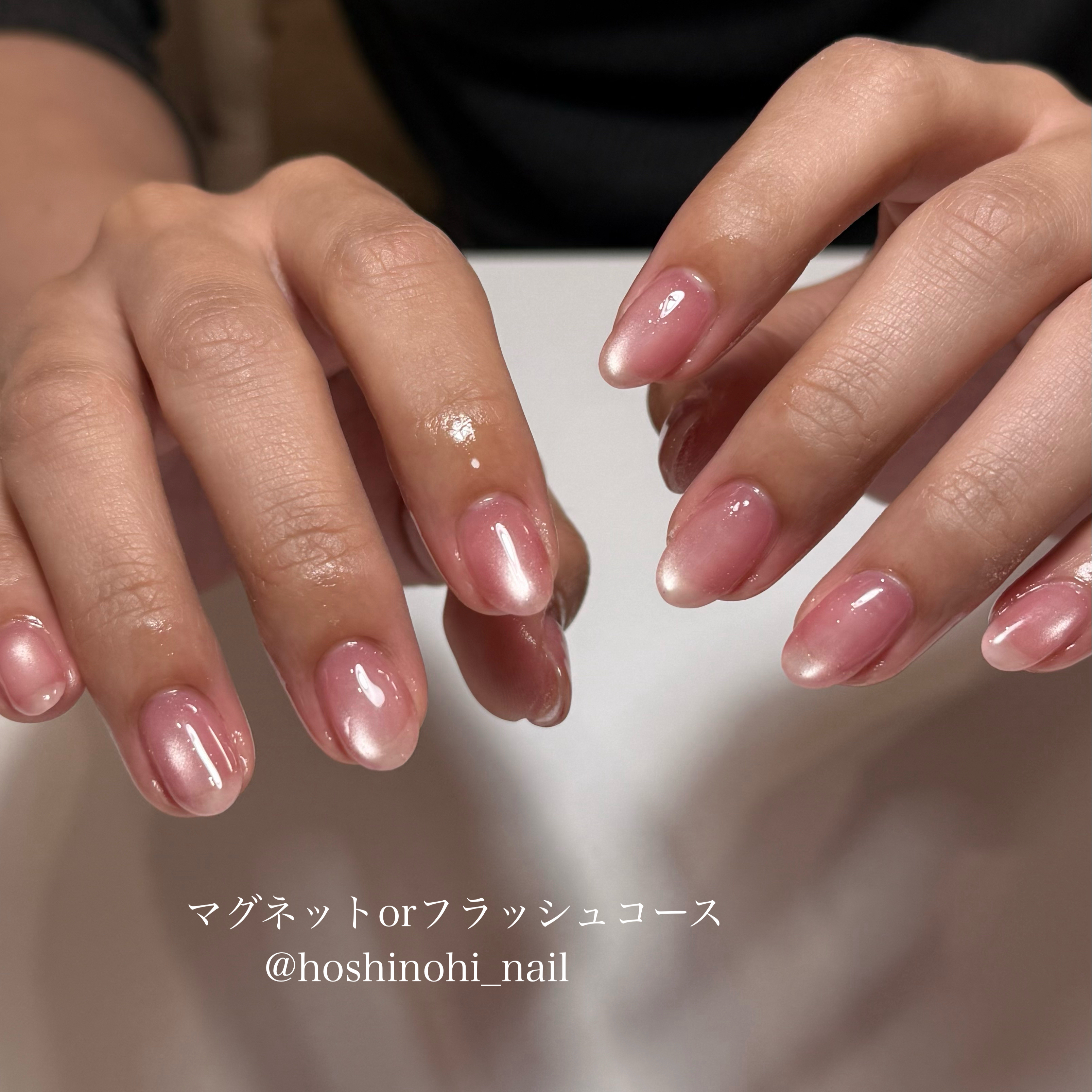 hoshinohi_nail