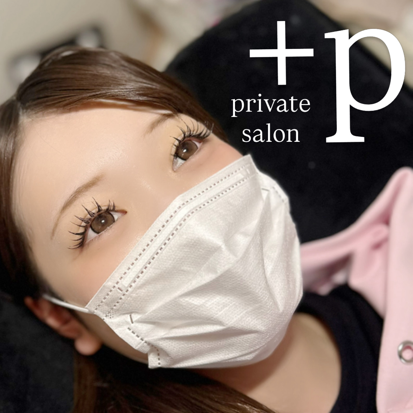 eye_risamisawa