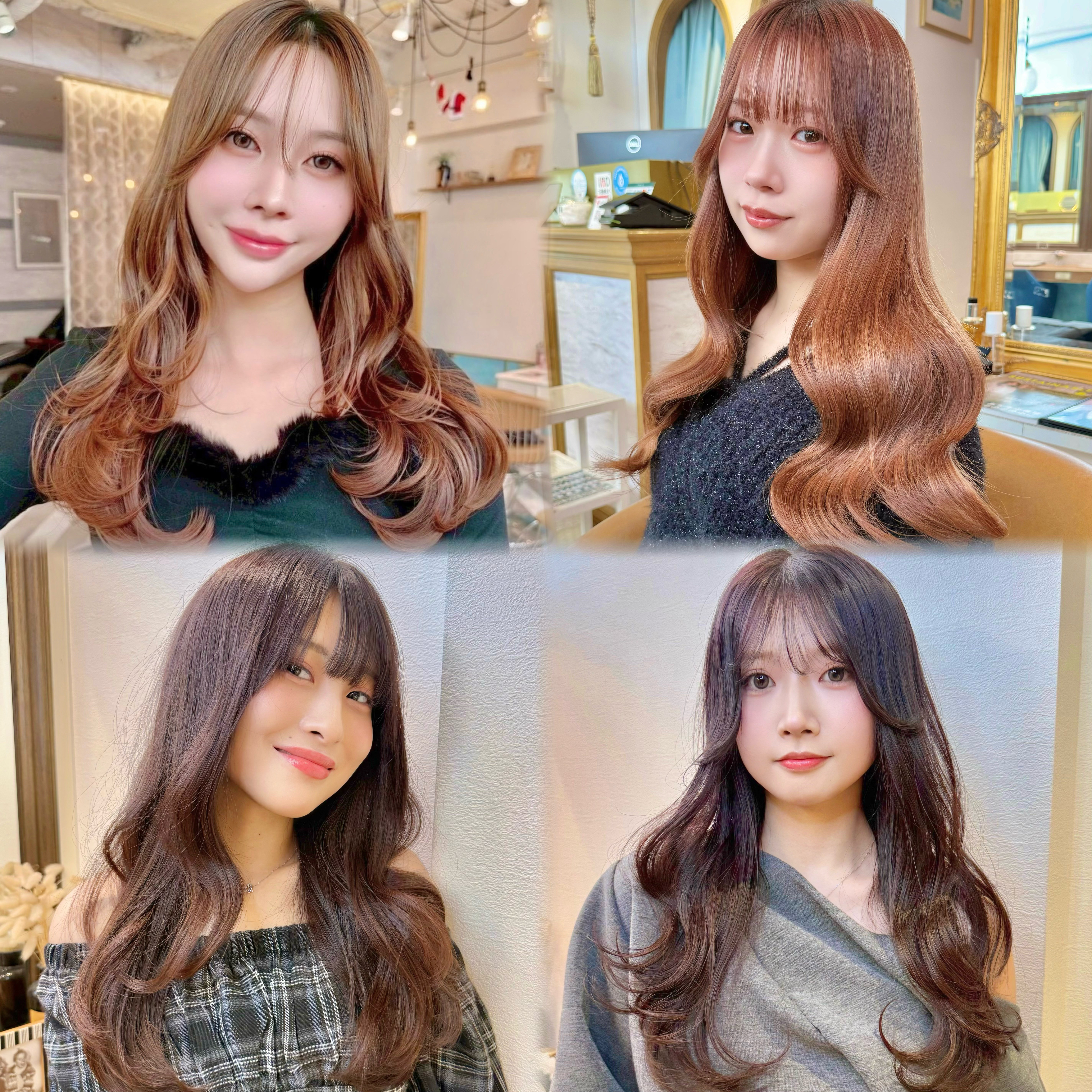rei_hair