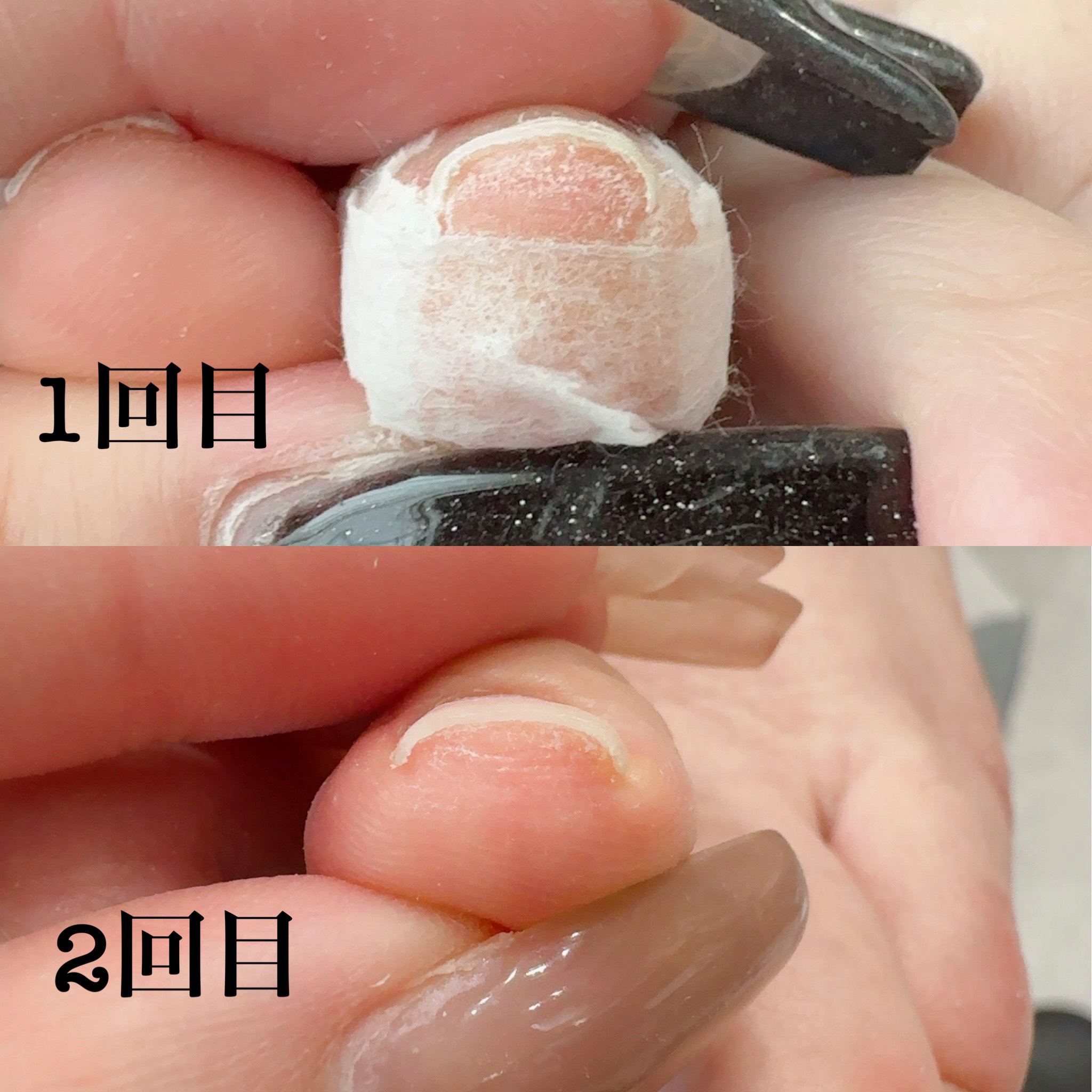 nailsalon.fortunail
