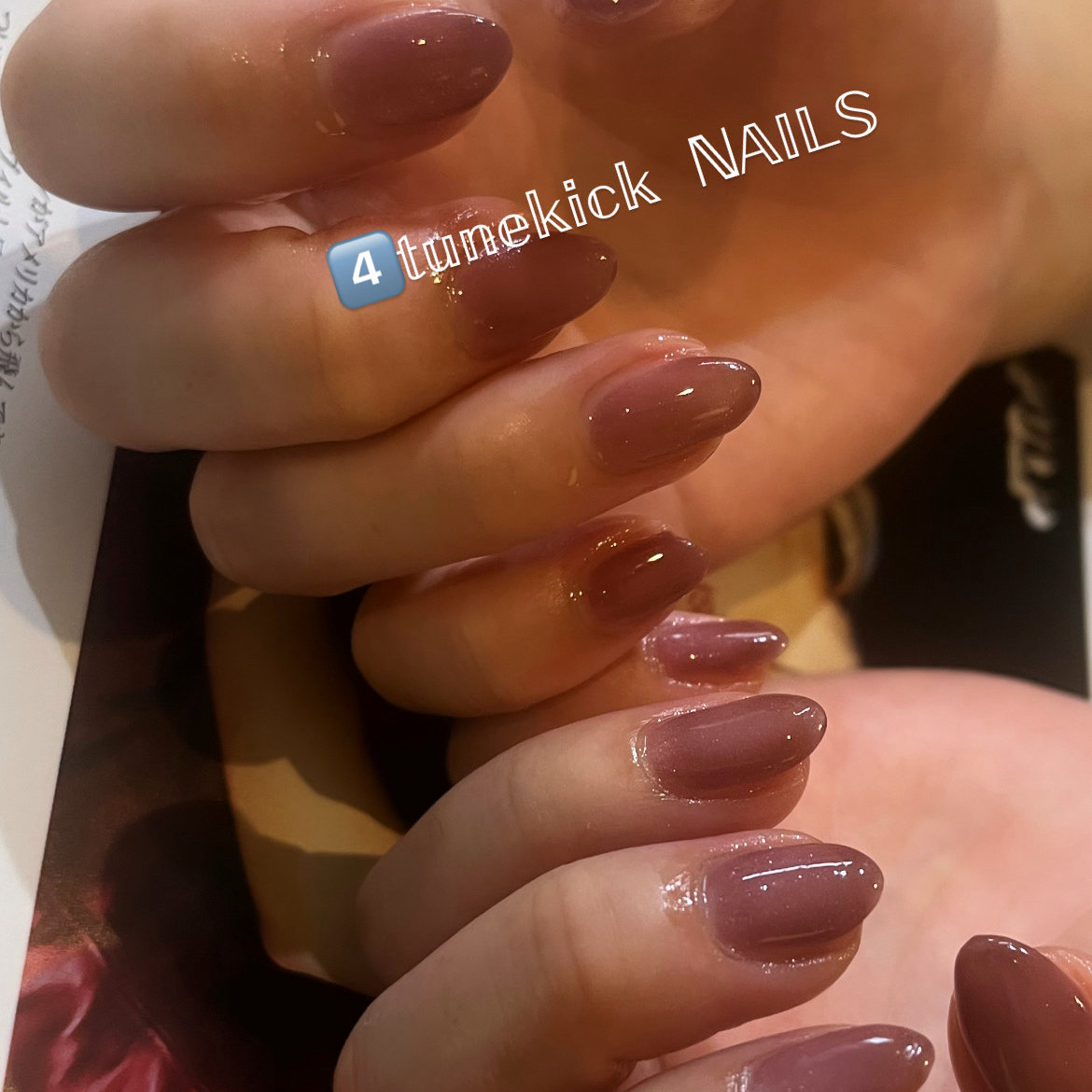 4tunekicknails
