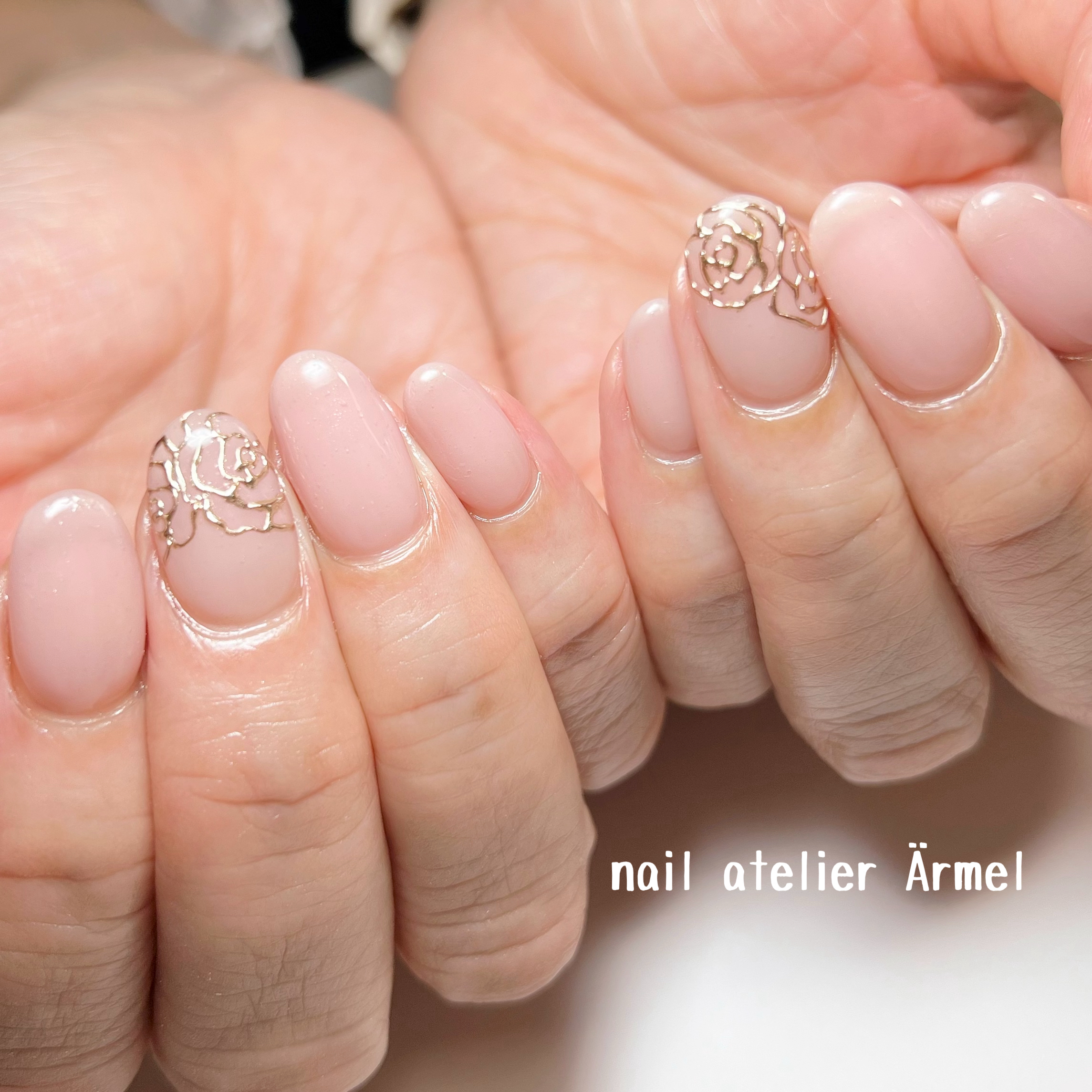 nail_atelier_armel