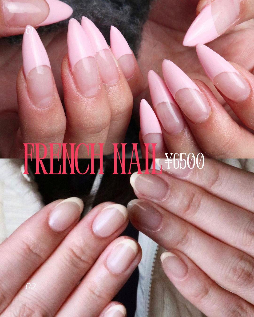 self_papirun1