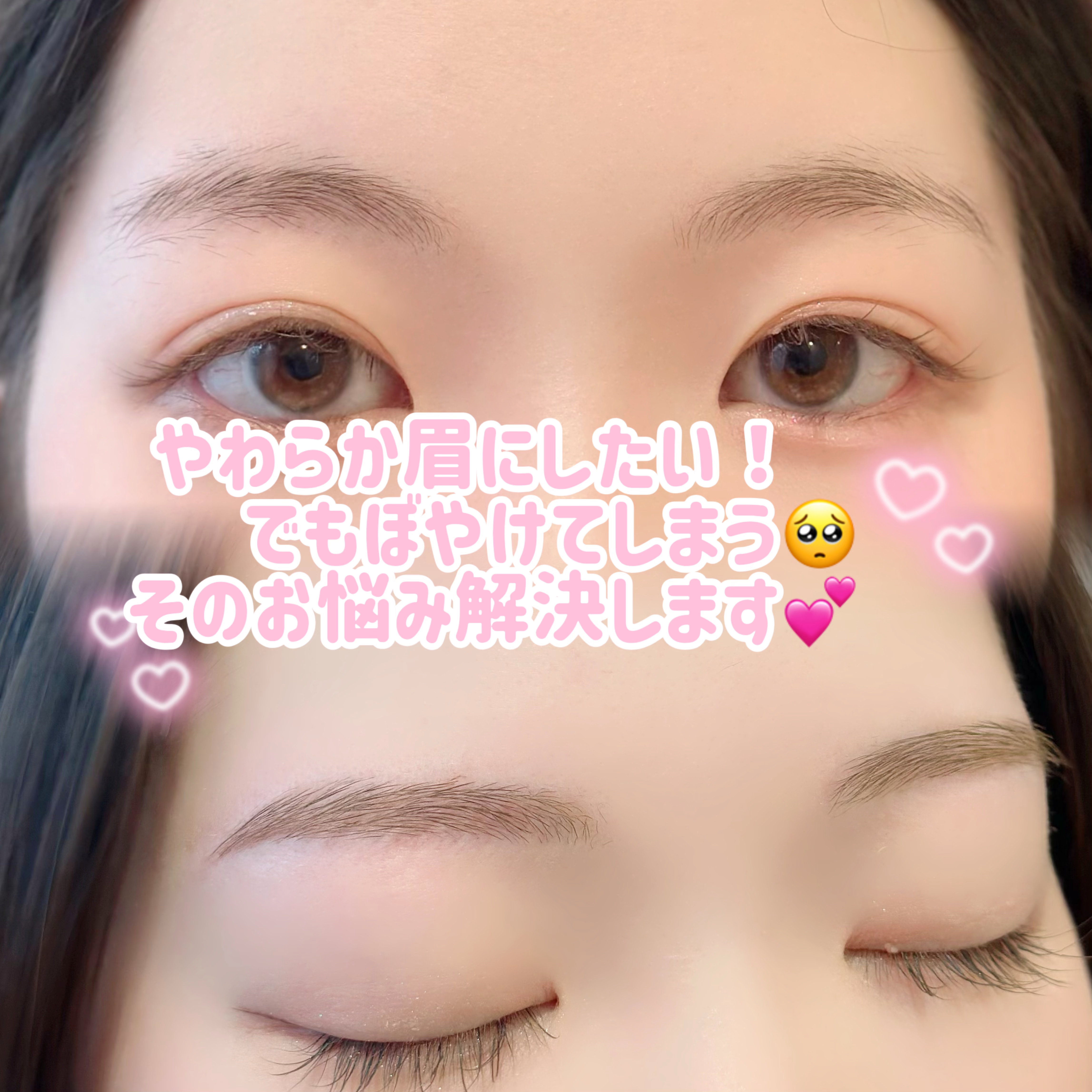 kira_eye