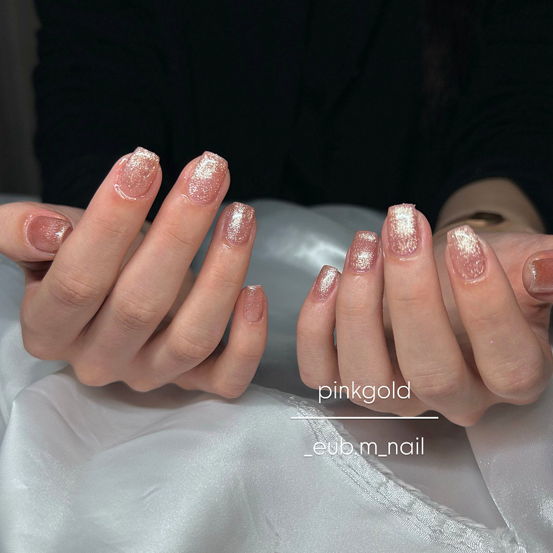 _eub.m_nail