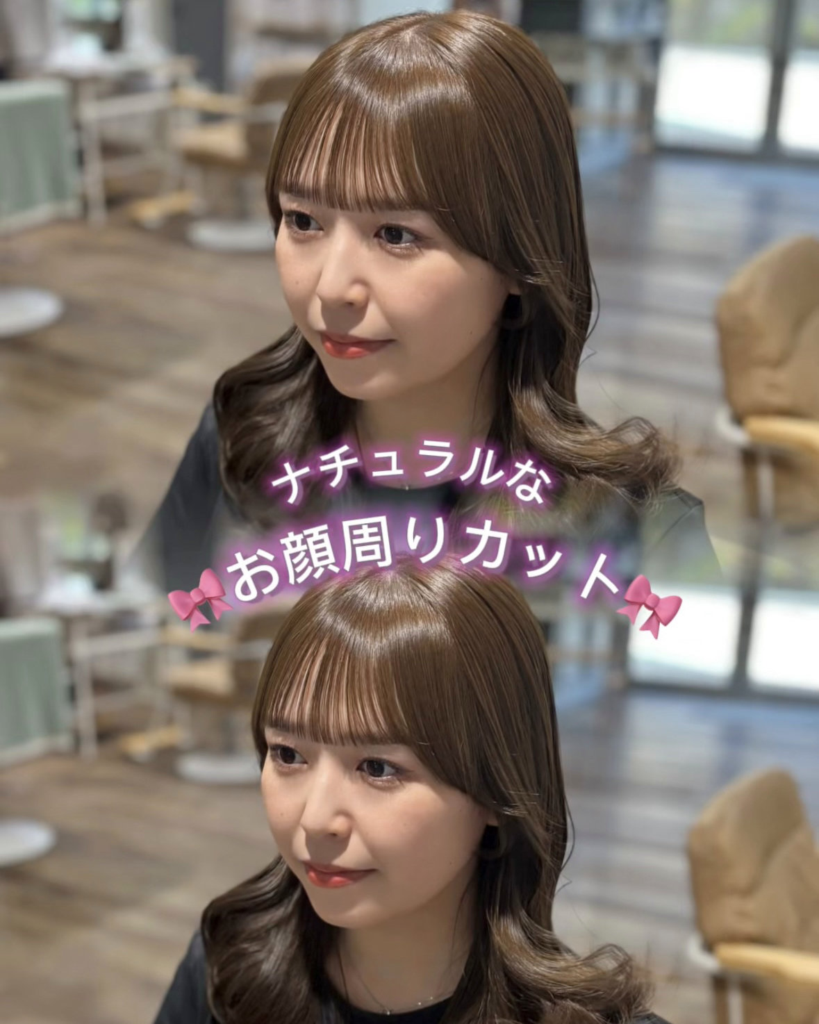 momo_chouchou