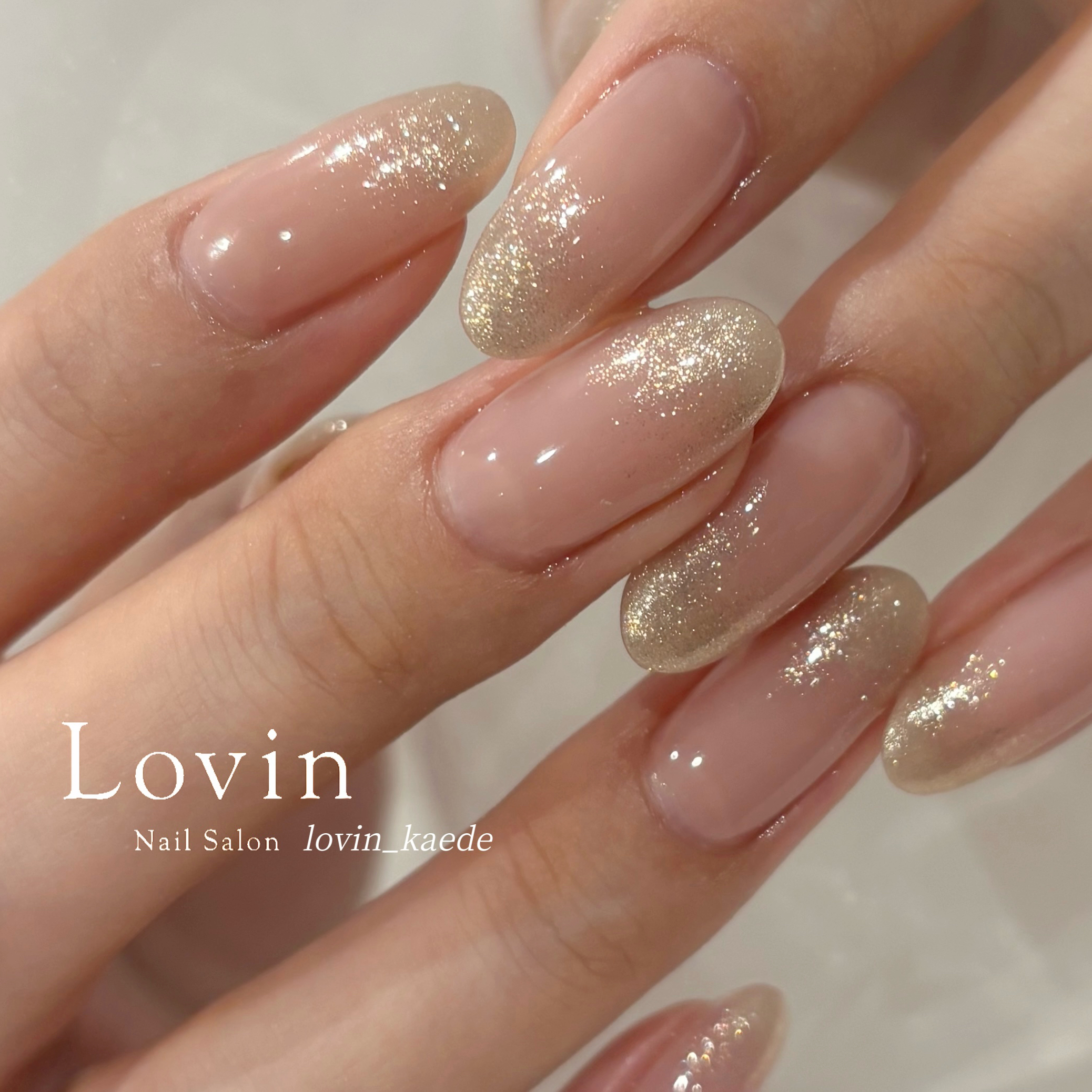 lovin_kaede