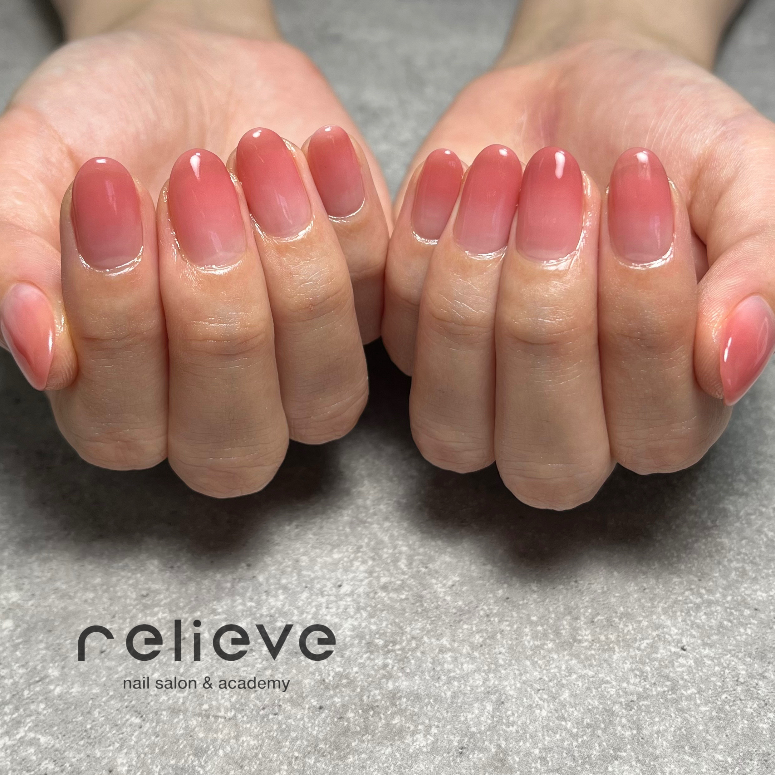 relieve