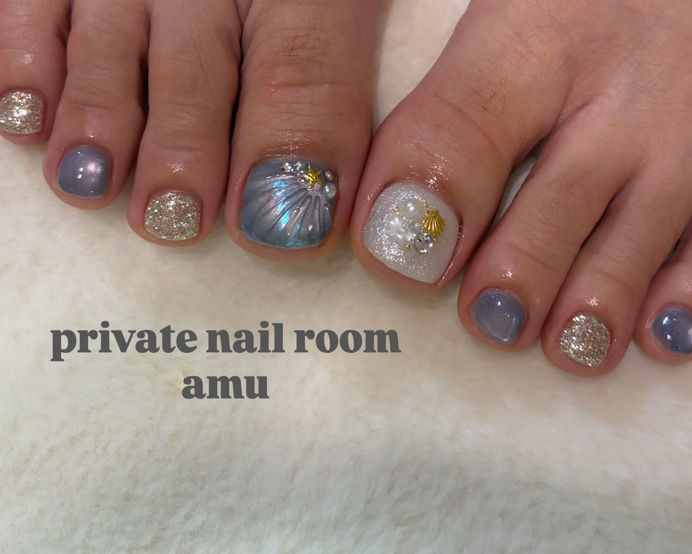 amu_private.nailroom
