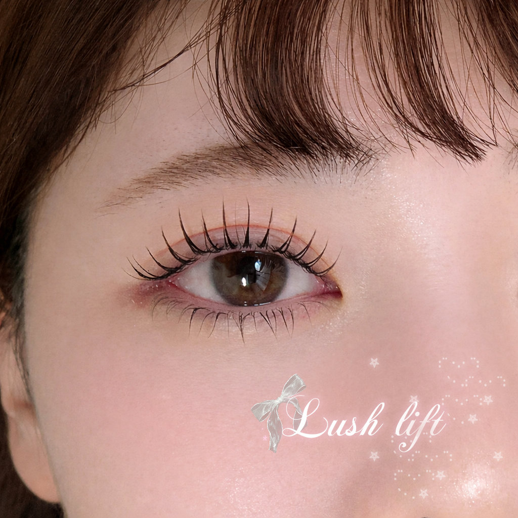 risa_eyelist
