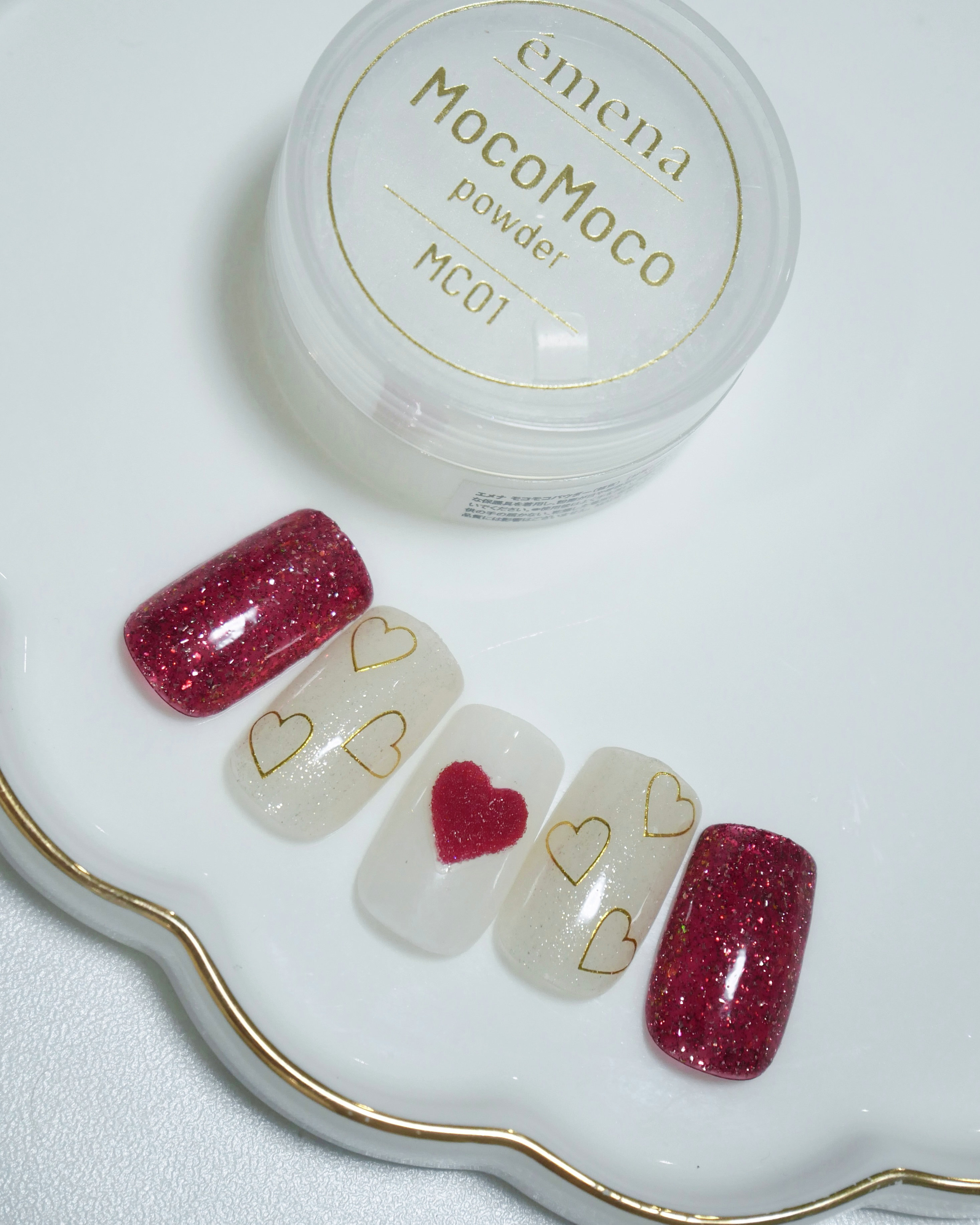 nail_me_37